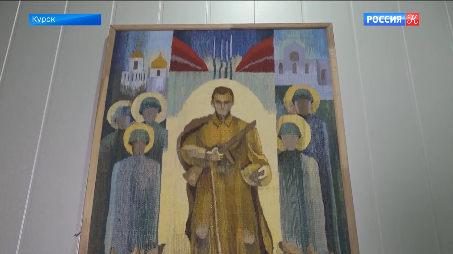 Эфир 28.04.2026 · 12:30