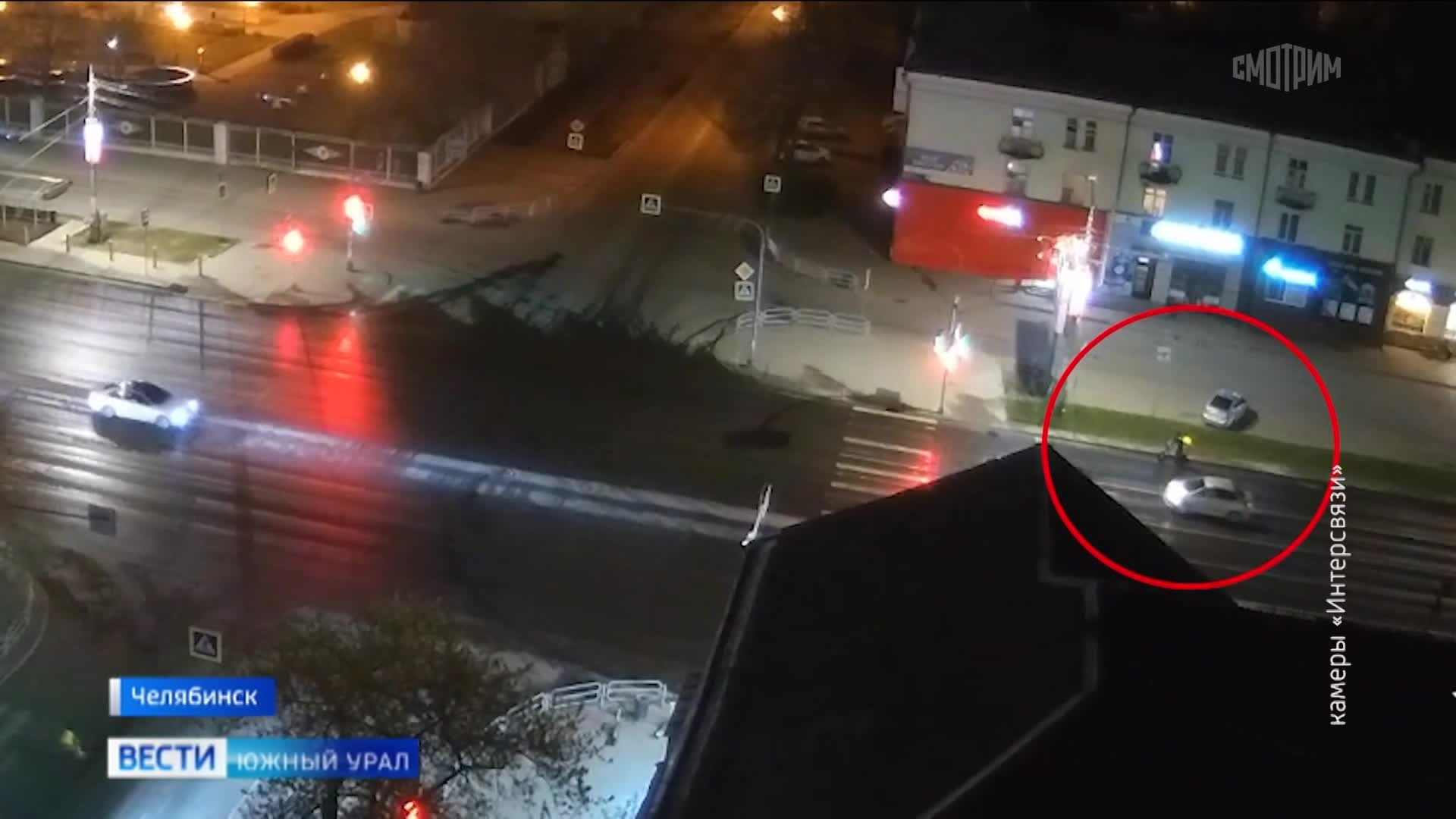 Эфир от 27.04.2026 (21:10)