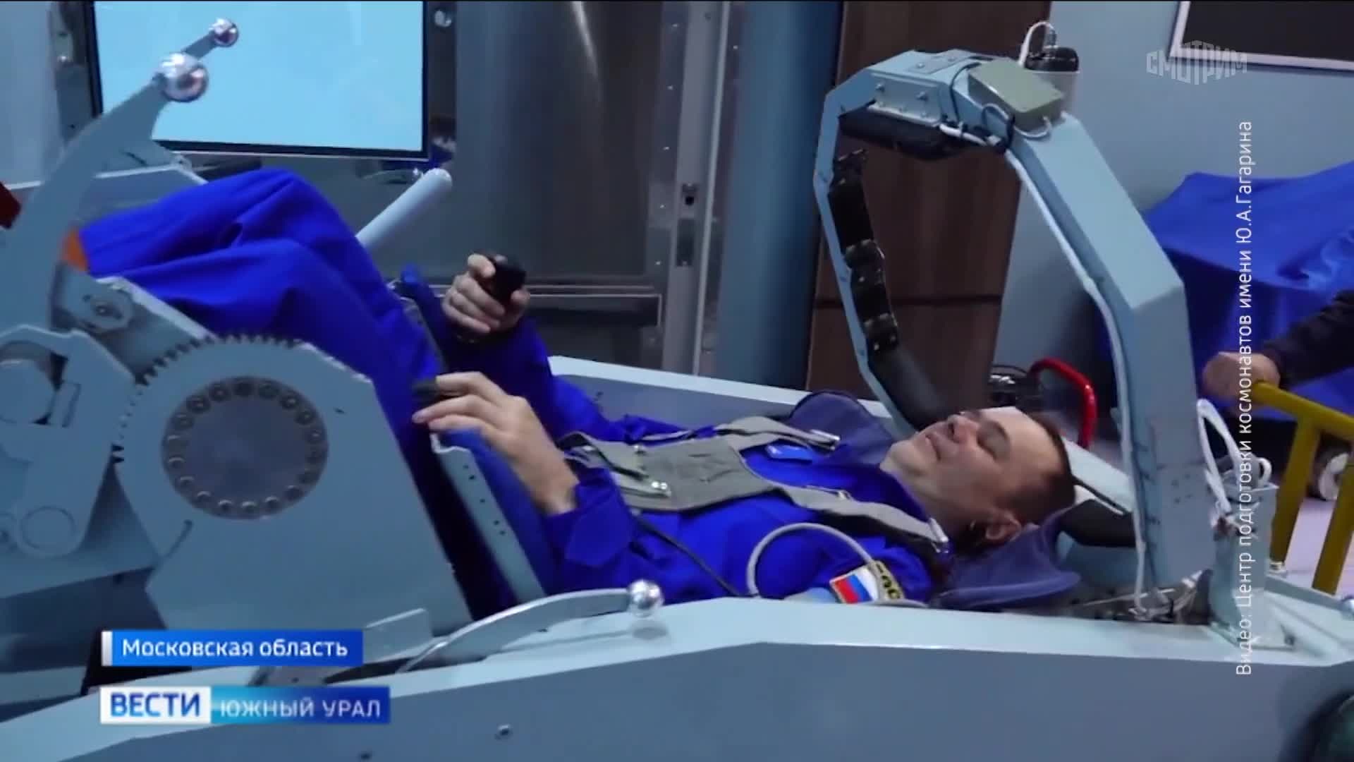 Эфир от 27.04.2026 (21:10)
