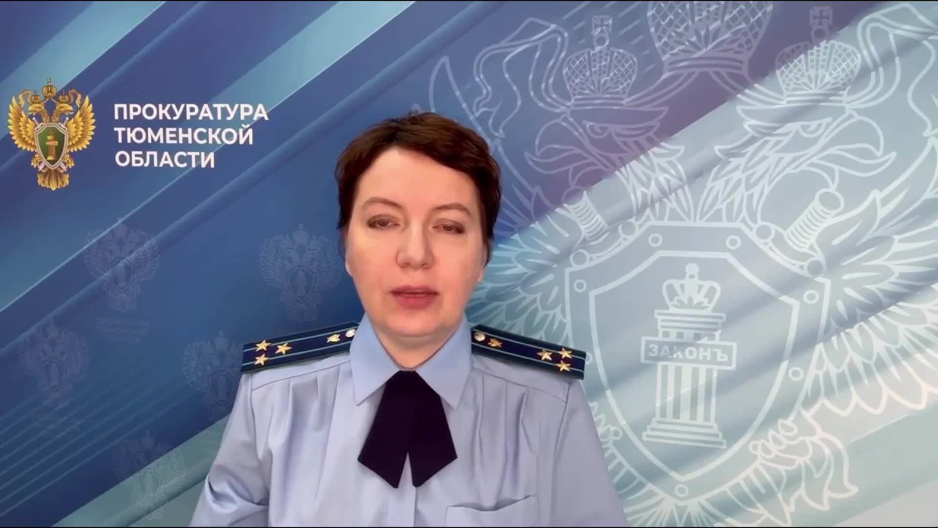 Бывший глава сельского поселения Тюменской области осужден за получение крупной взятки
