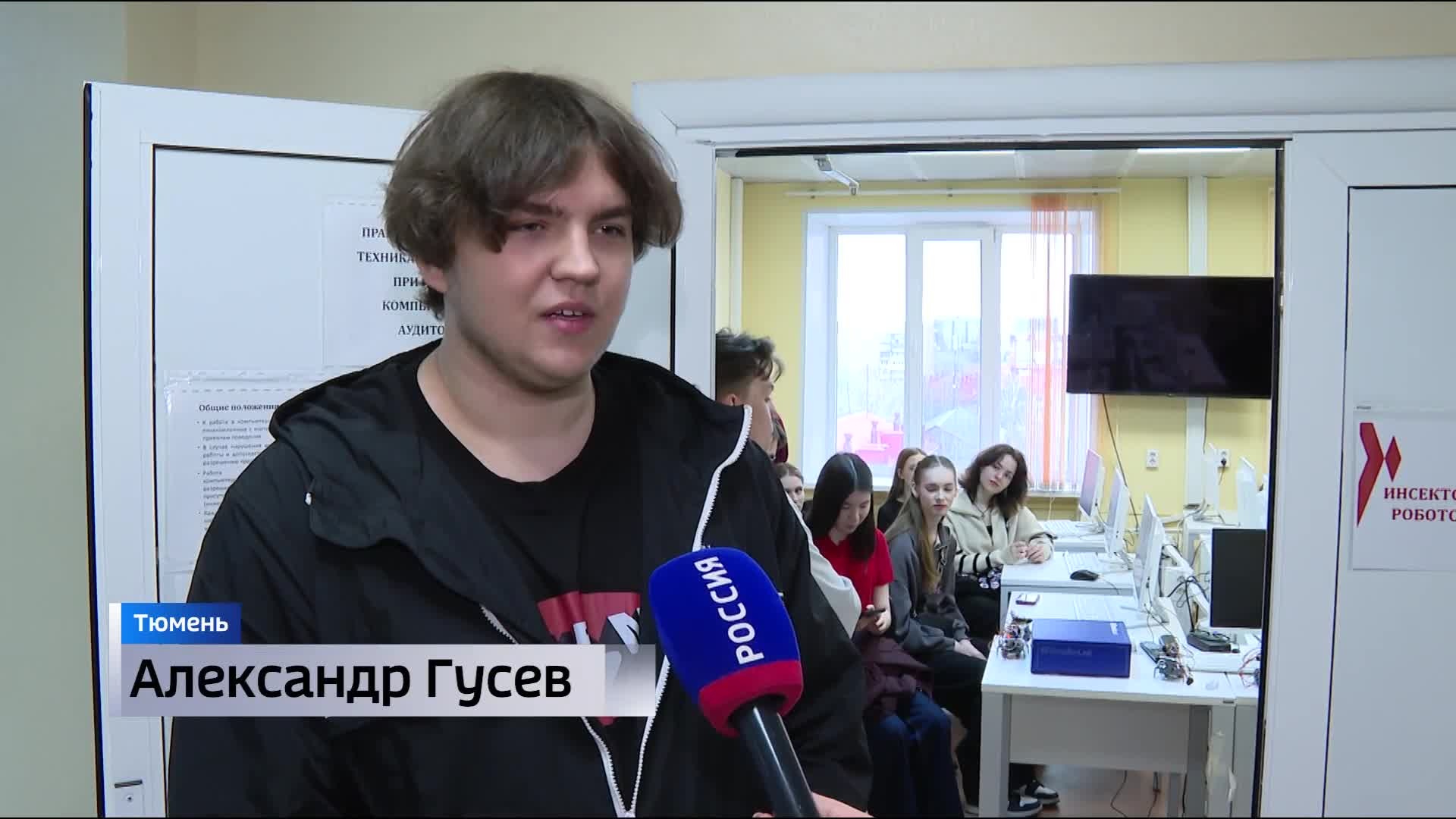 Новые программы и направления представил абитуриентам Тюменский медуниверситет