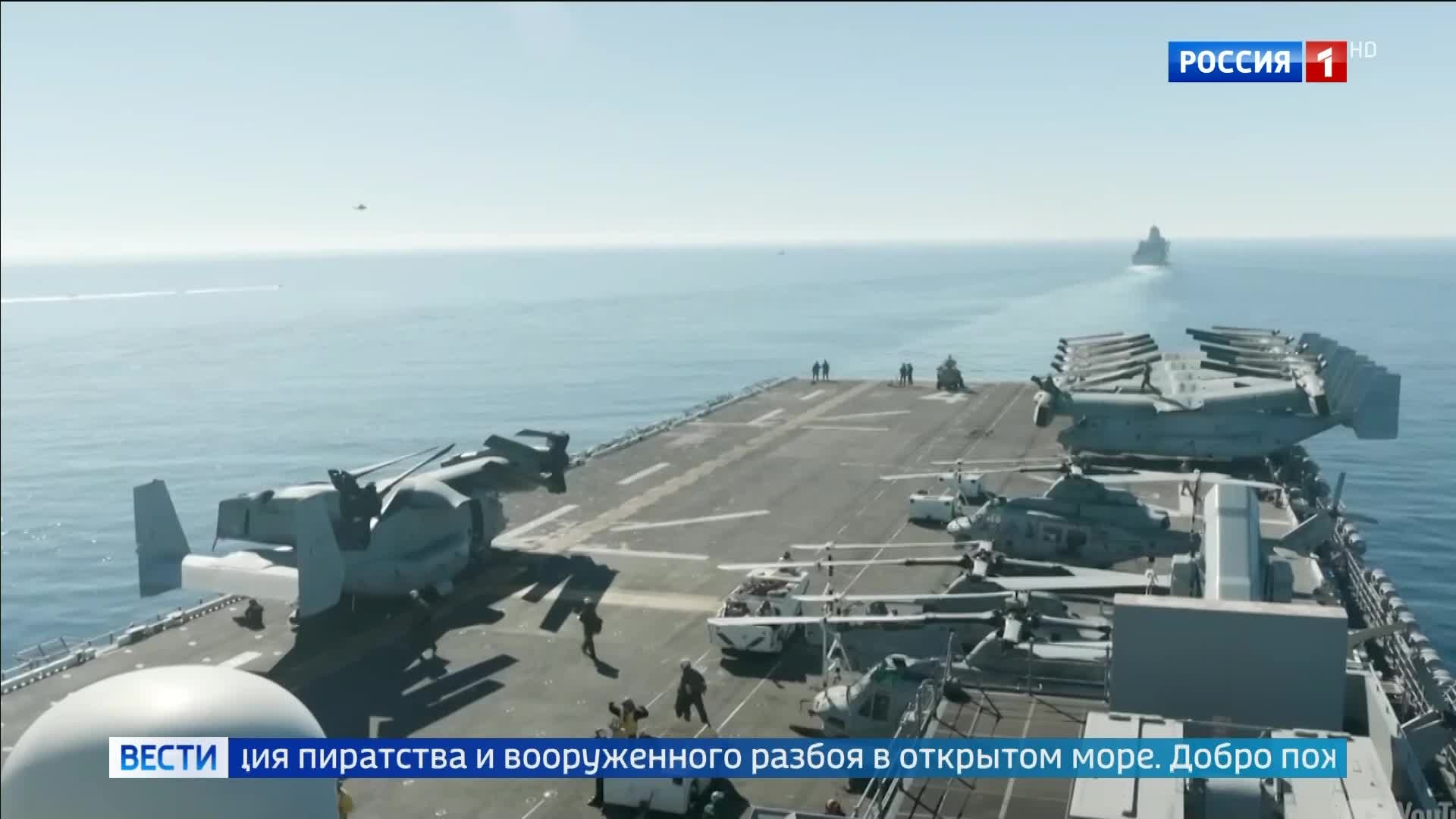 Ормузский пролив стал аналогом экономического оружия