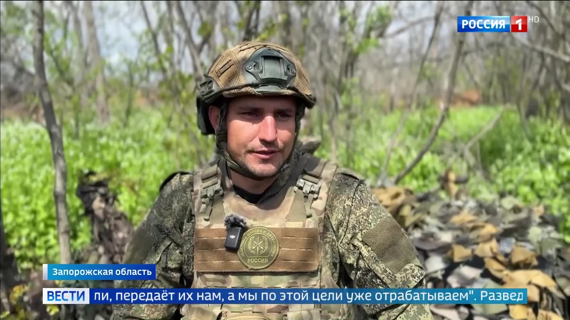 Минометчики группировки Восток точным огнем разгромили опорный пункт ВСУ на Запорожском направлении.