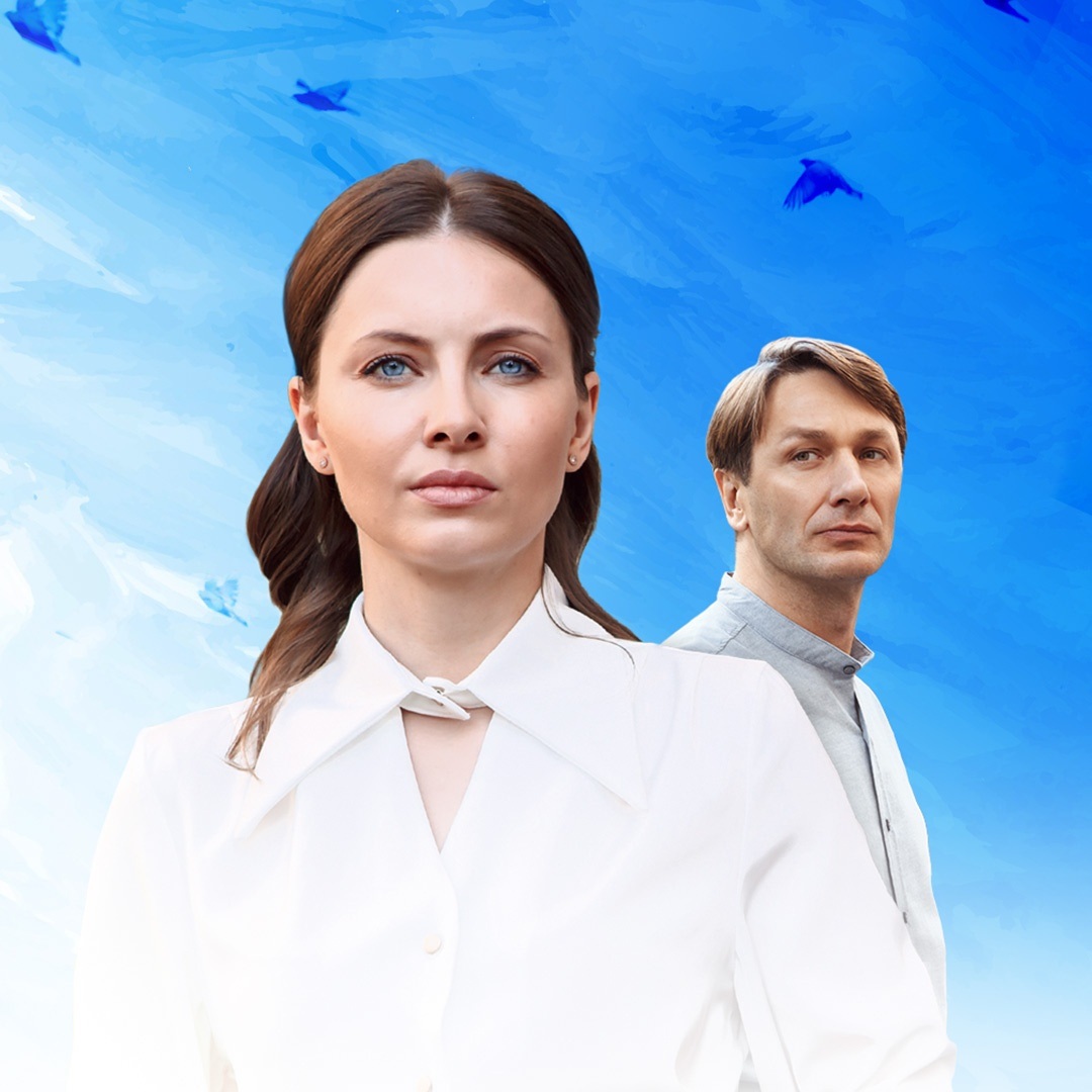Полет птицы