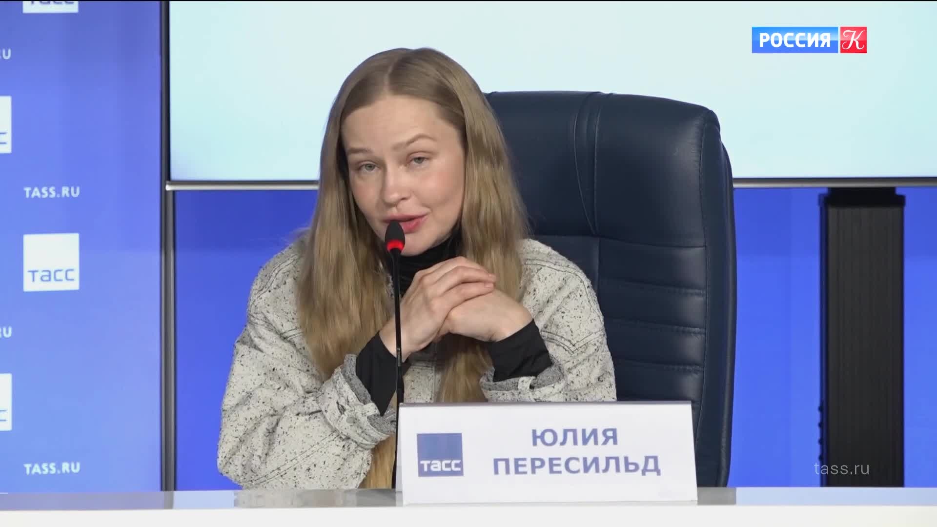 Эфир 28.04.2026 · 17:00