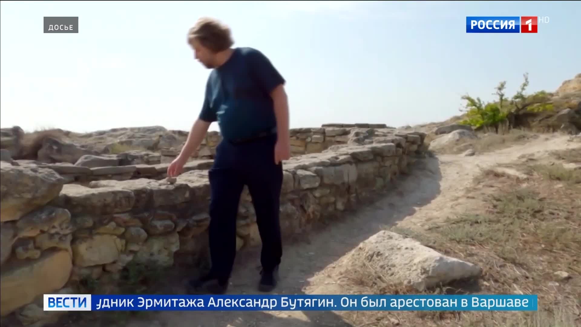 Обмен разведчиков: молдавские агенты вернулись домой после разоблачения в России