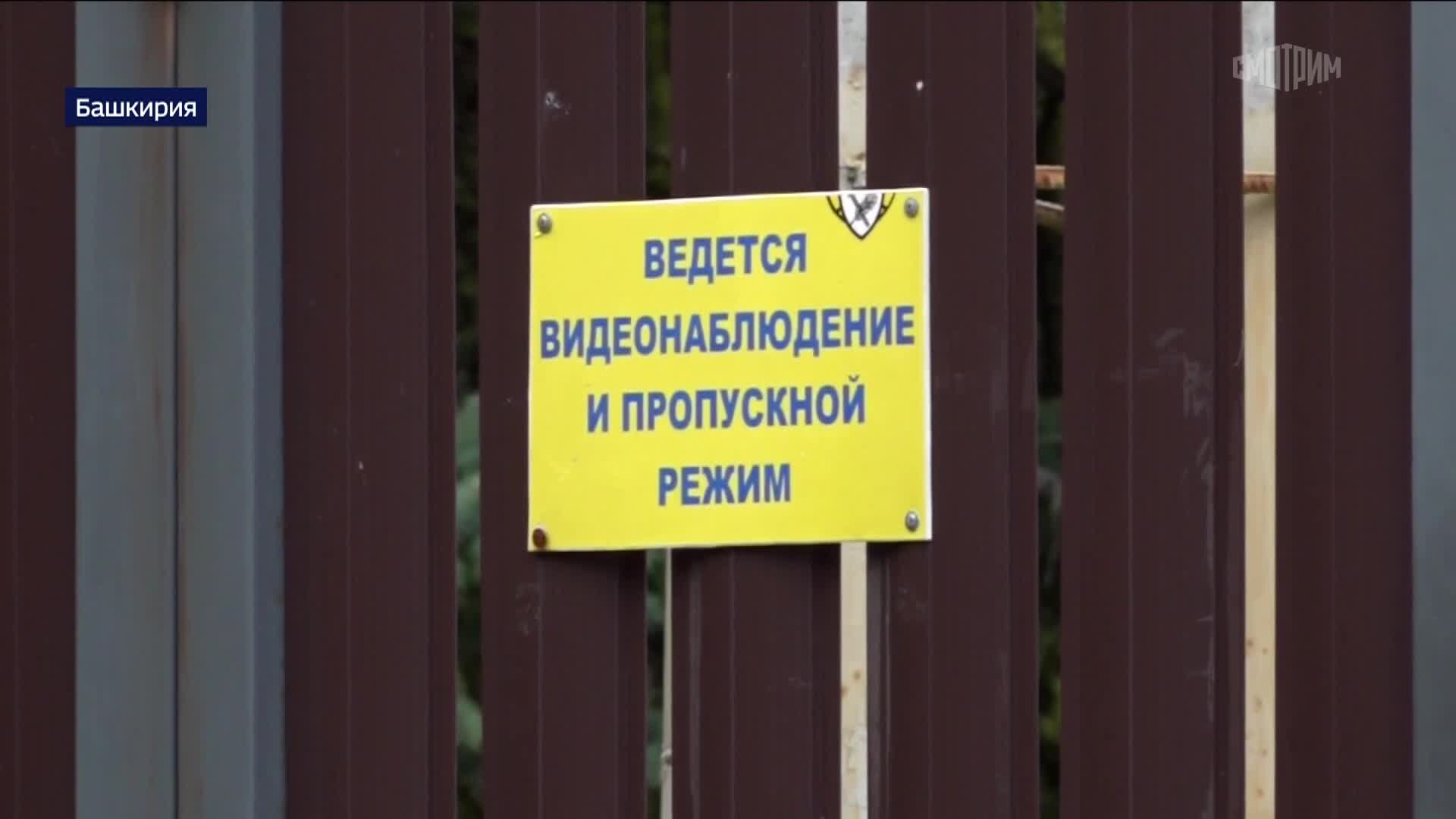 Эфир 28.04.2026 · 18:00