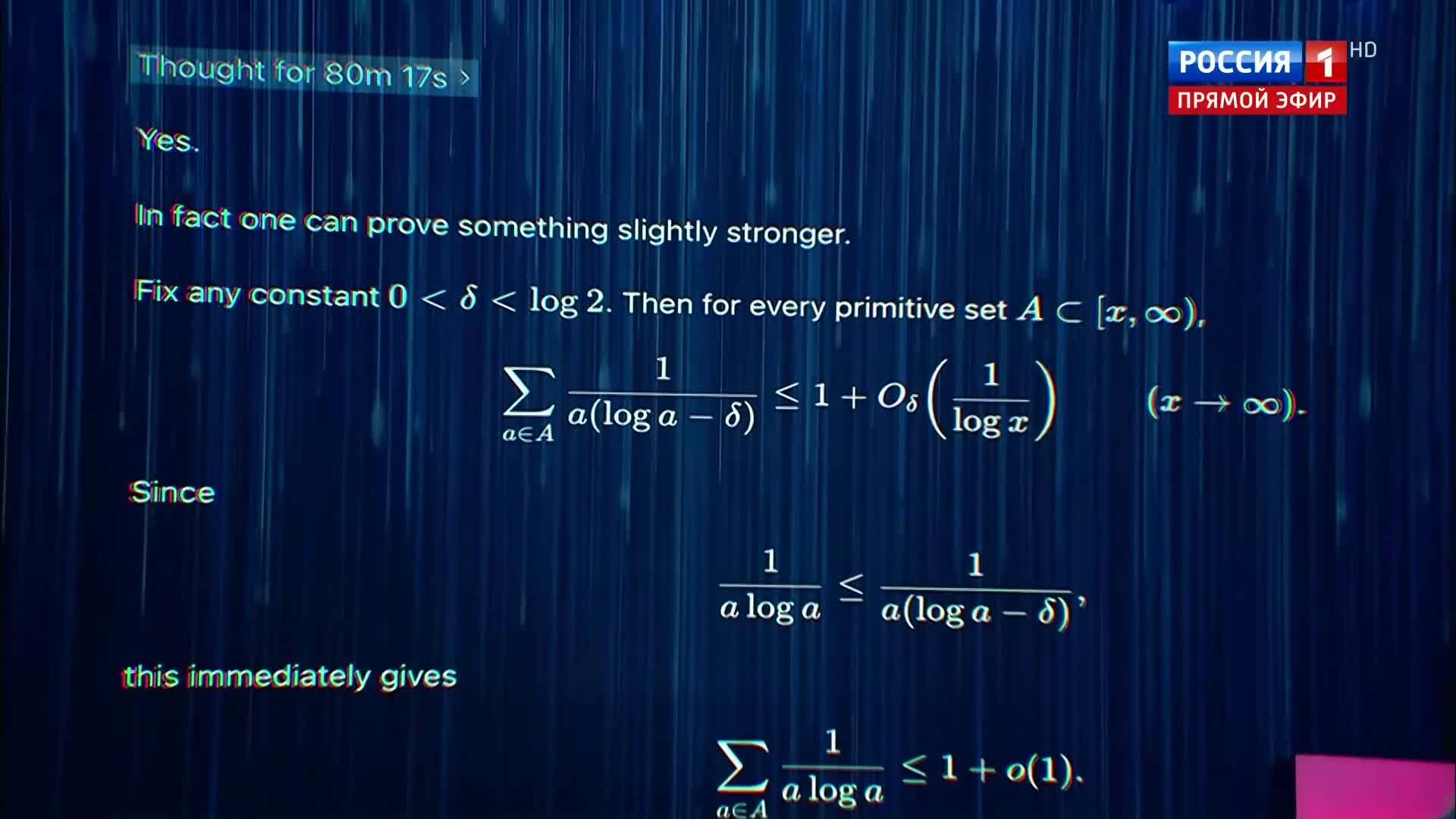 AI решает 60-летнюю математическую задачу за 80 минут.