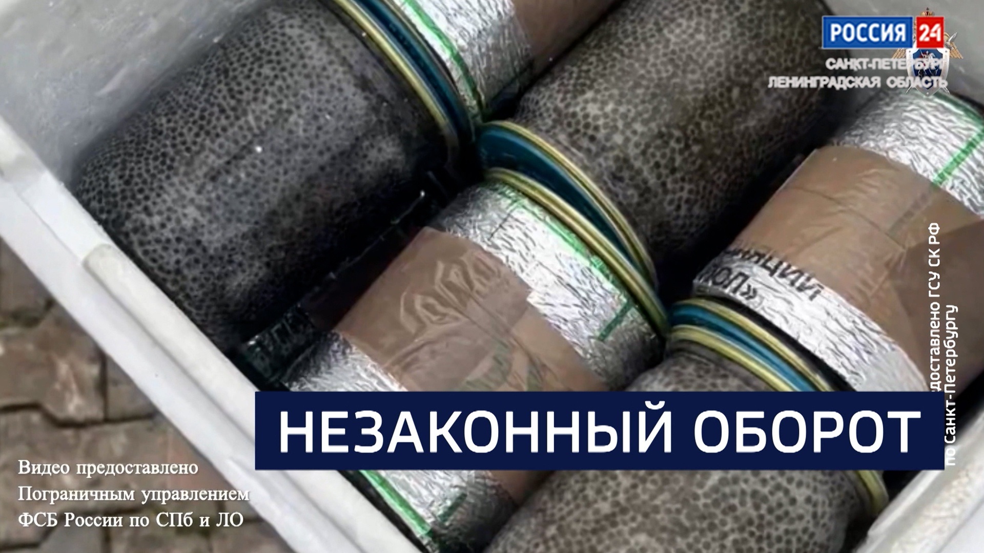Эфир от 28.04.2026