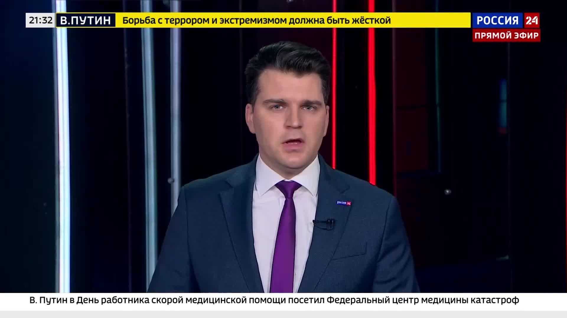 Бизнесмен осуждён за попытку подкупа на 60 млн рублей.