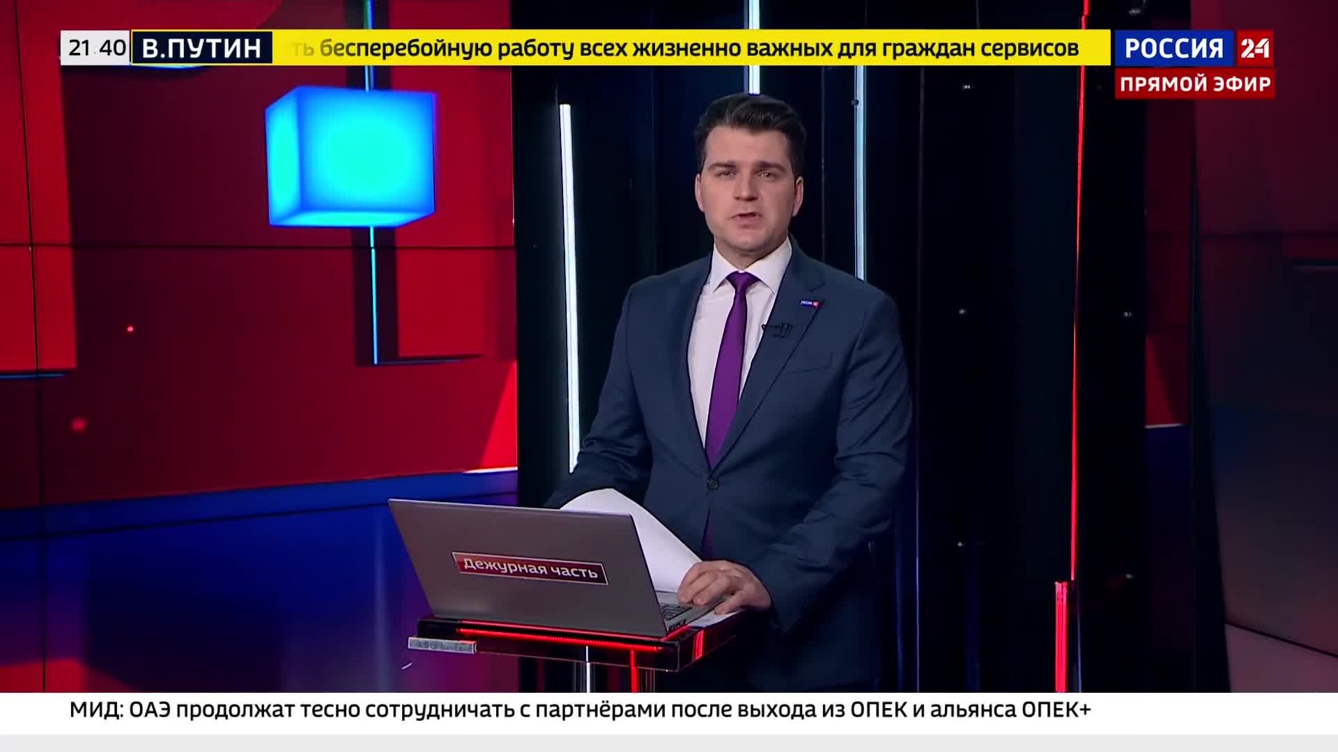 Археолог освобожден и возвращен в Россию.