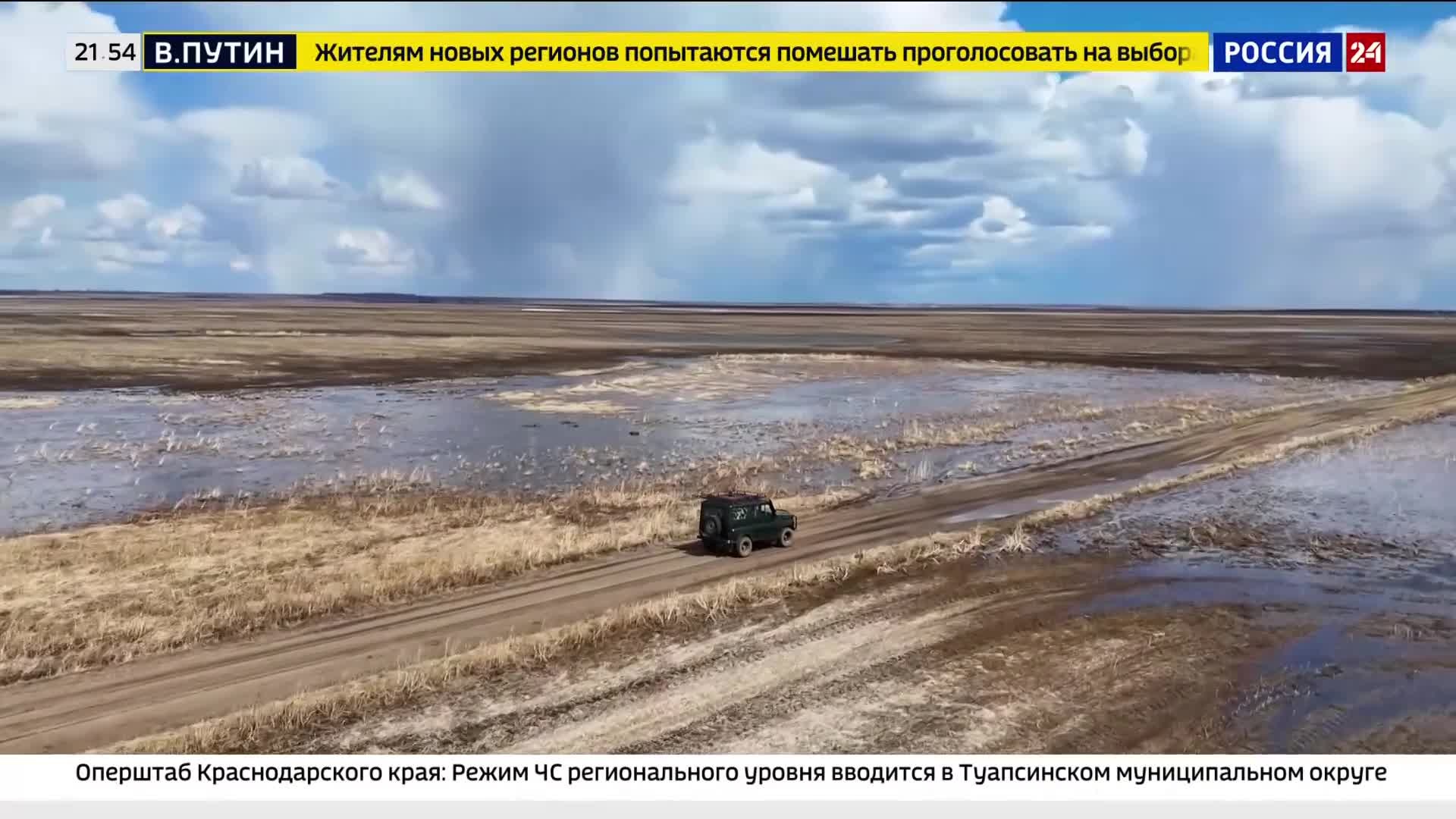 Закрыта вебкам-студия в Челябинской области.
