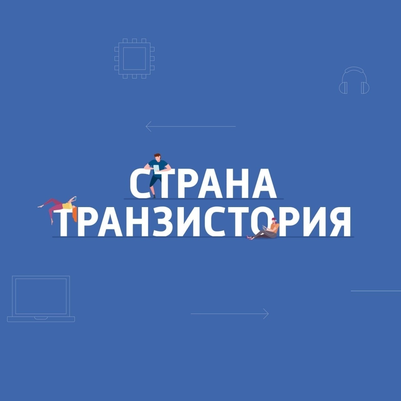 Сбер представил Kandinsky 6.0 Image