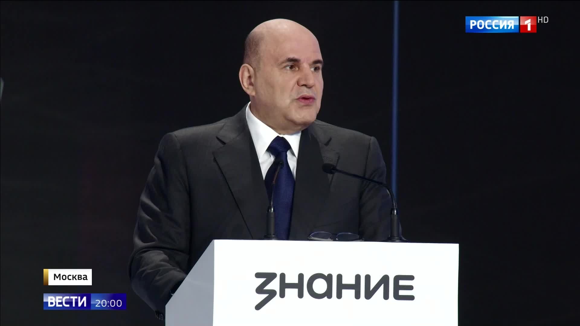 Мишустин о путях к успеху: любовь к делу и восемь перспективных направлений.