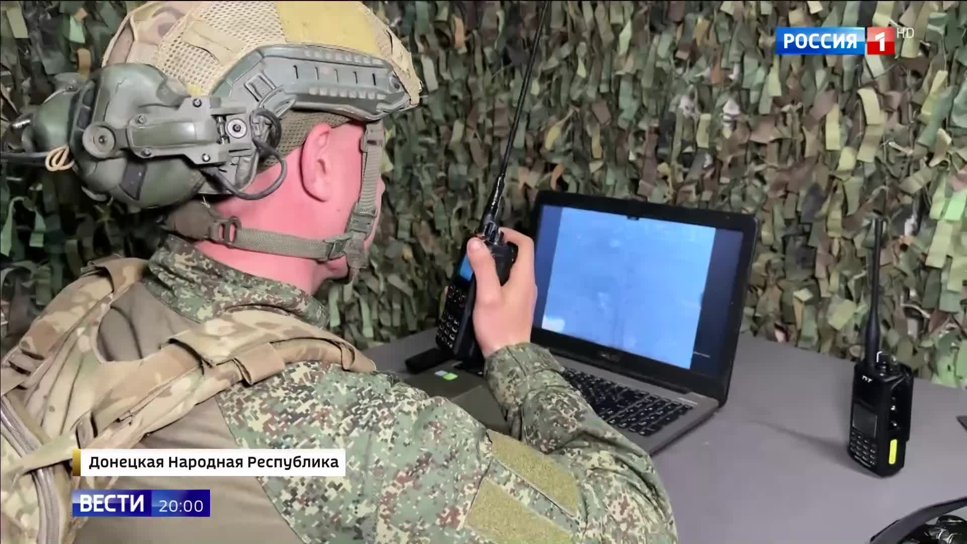 "Освобождение Ильиновки и спасение учёного Бутягина: успешная операция российских спецслужб"