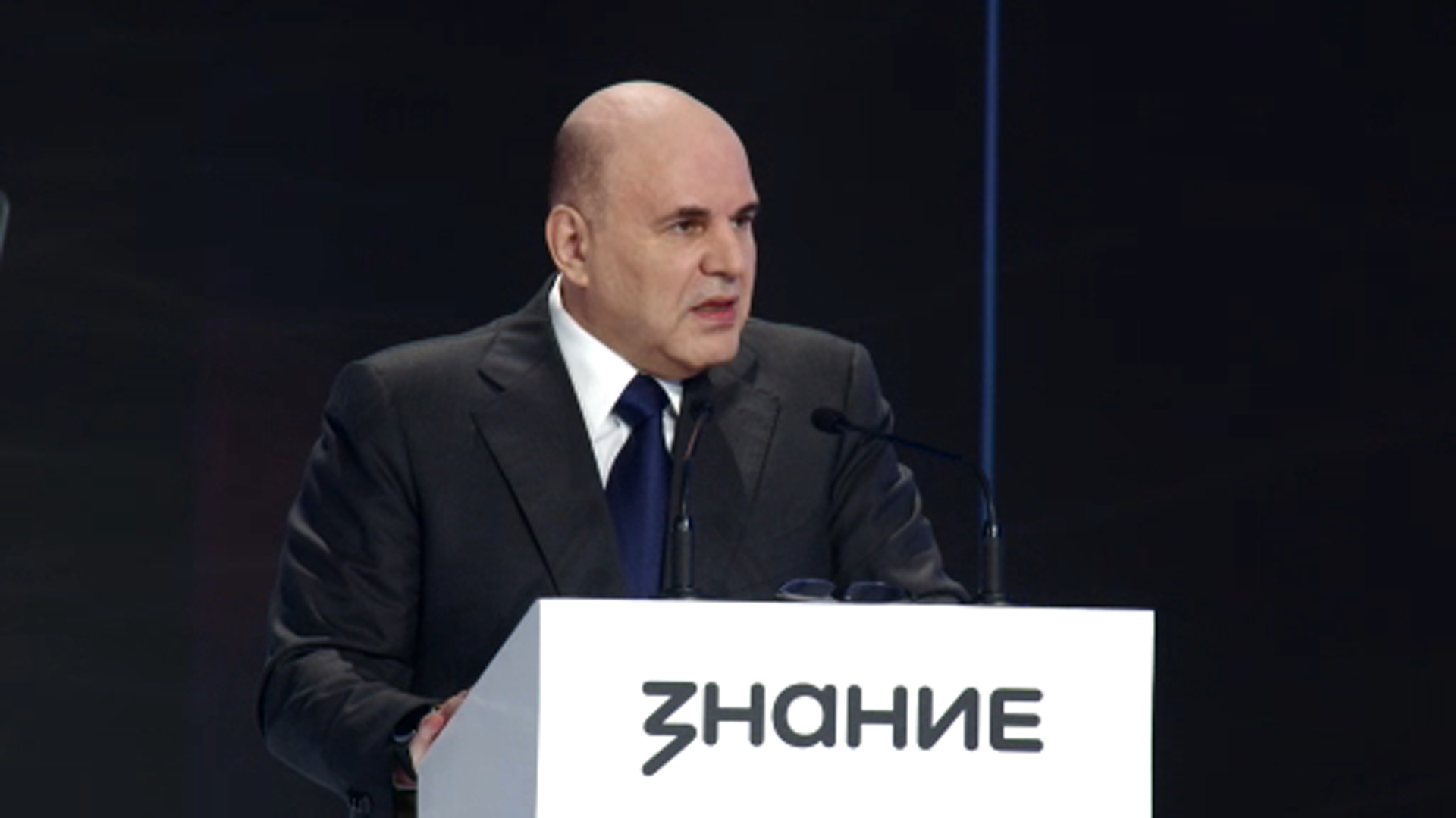 Мишустин о путях к успеху: любовь к делу и инновации для молодежи России