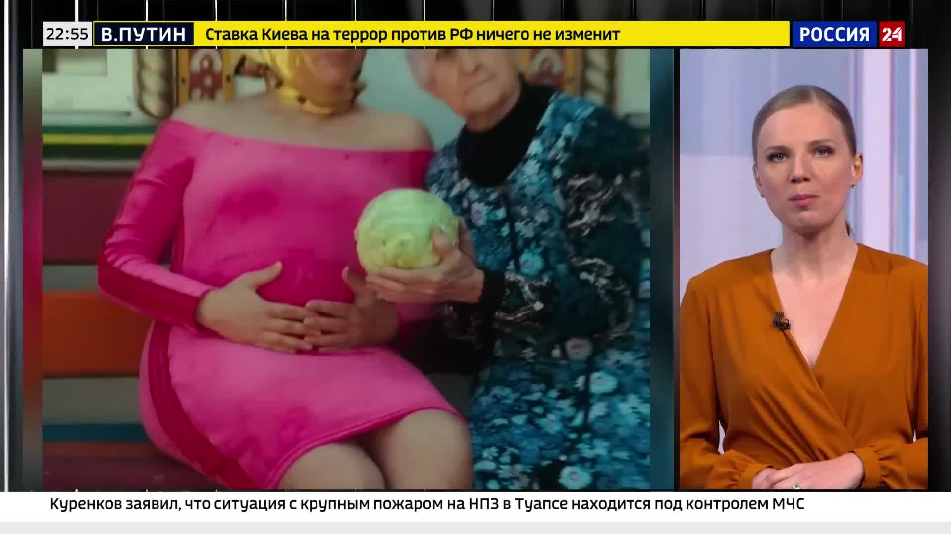Эфир 28.04.2026 · 22:00
