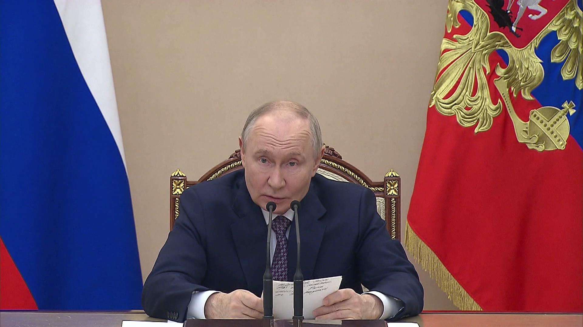 Путин провёл совещание по безопасности выборов