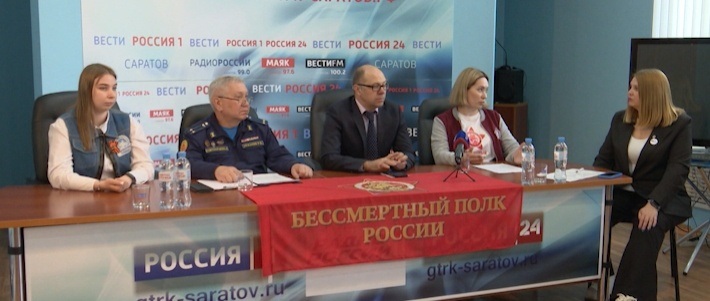 В преддверии Дня Победы в регионе стартовал ряд патриотических мероприятий