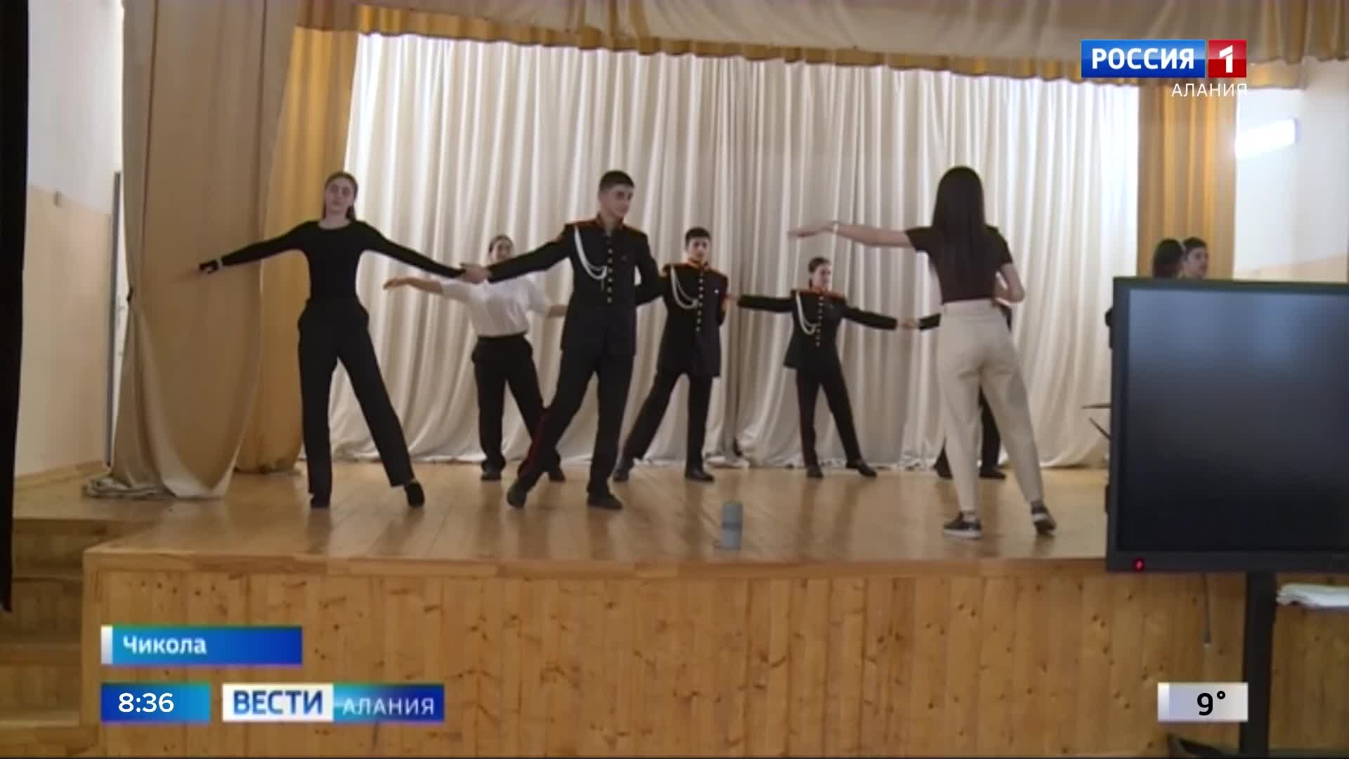 В Северной Осетии в дни празднования Победы в Великой Отечественной войне состоится традиционный кадетский бал