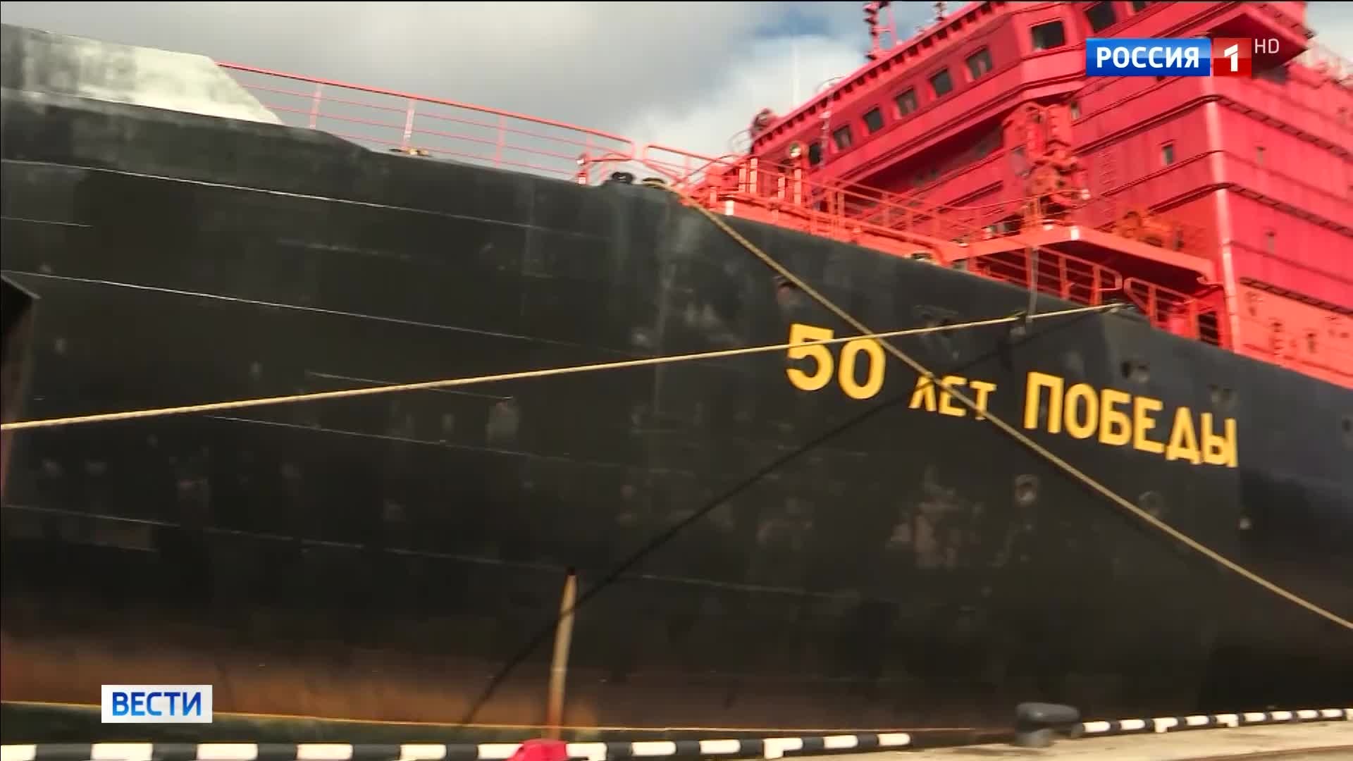 "Ледокол знаний" стартует в Москве: новый сезон для подростков со всего мира