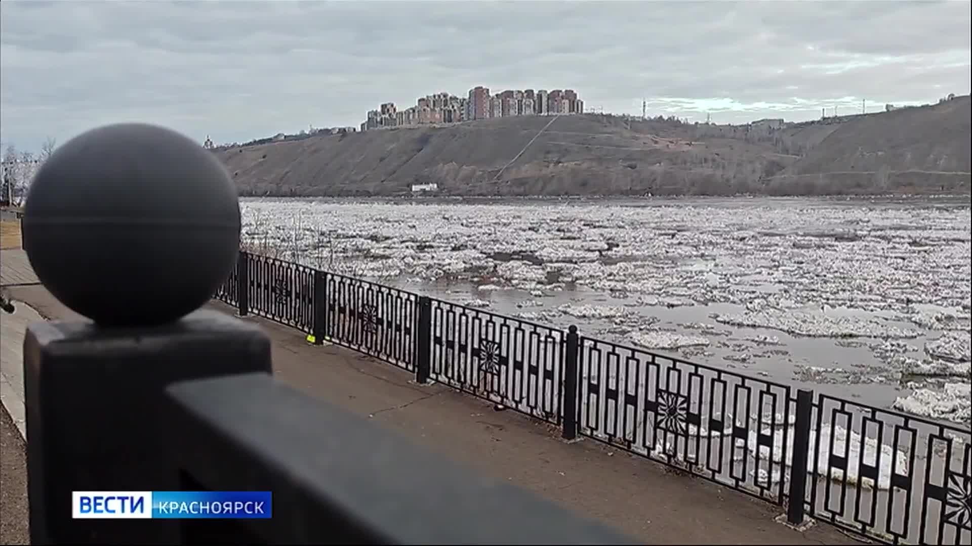 Эфир от 28.04.2026