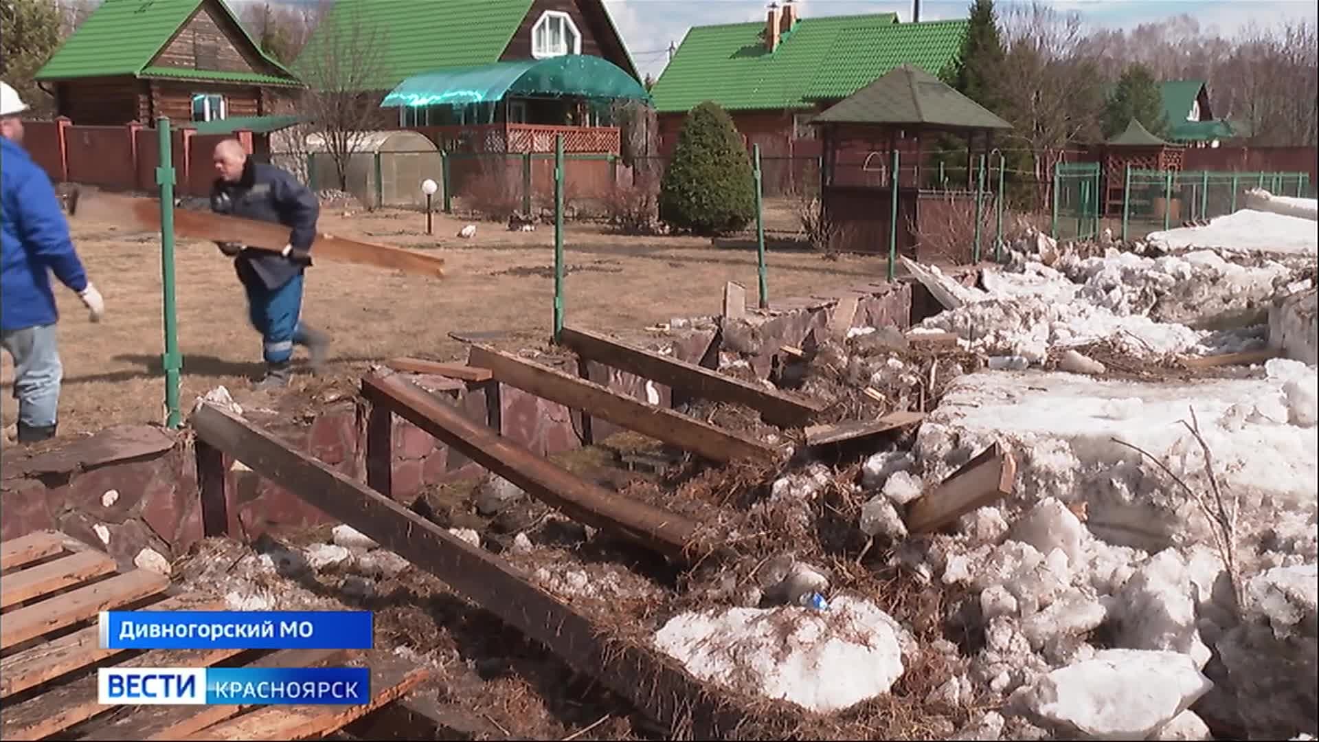 Эфир от 28.04.2026