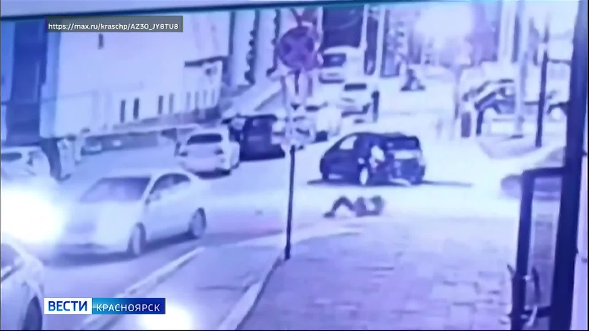 Эфир от 28.04.2026
