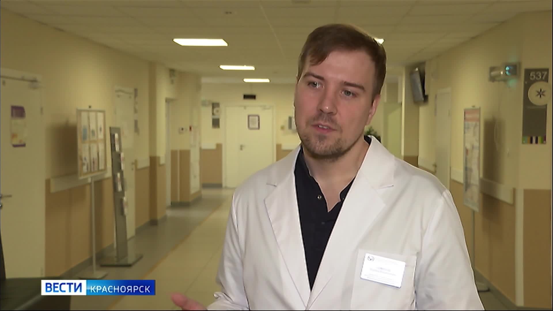 Эфир от 28.04.2026