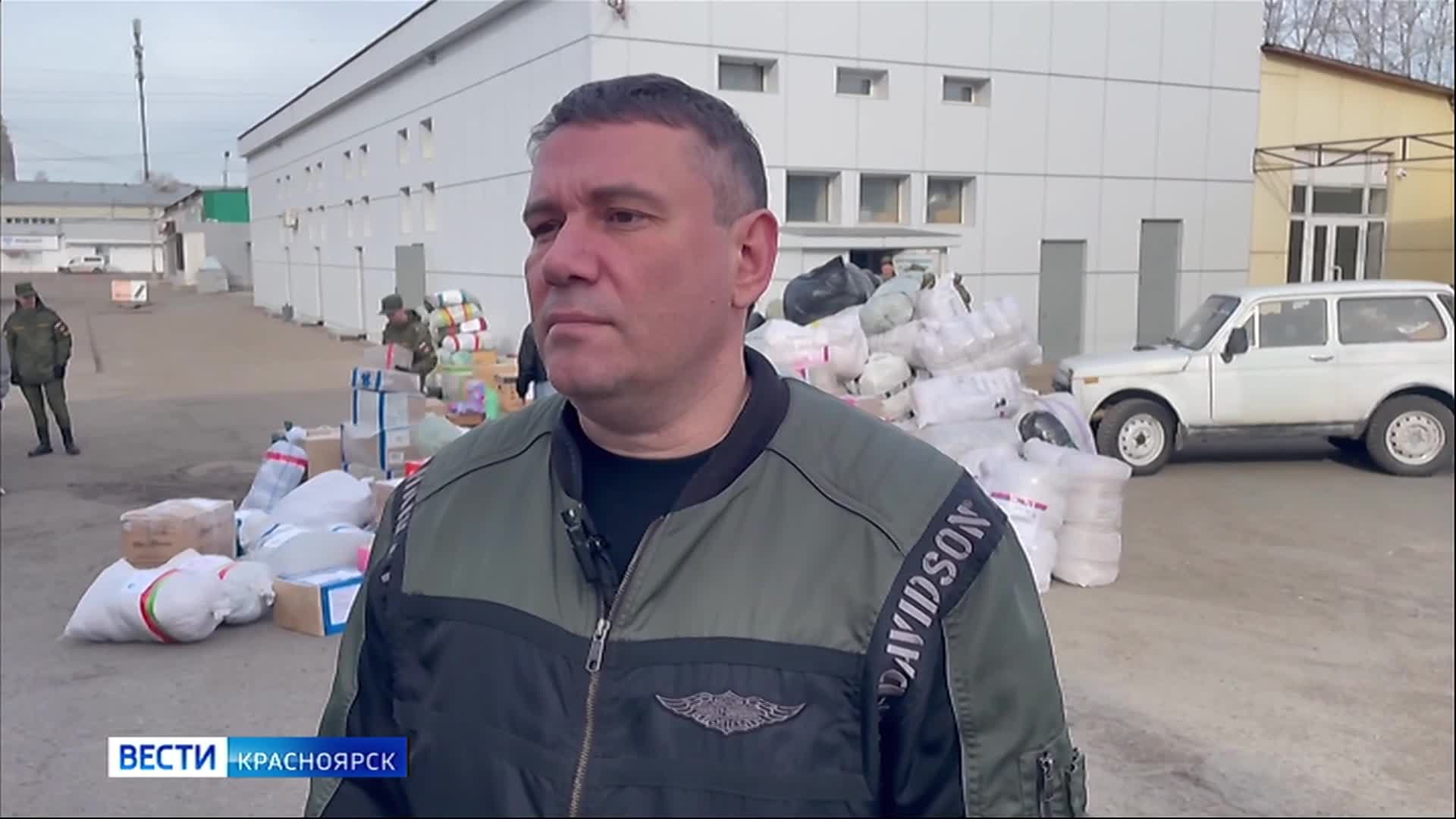 Эфир от 28.04.2026