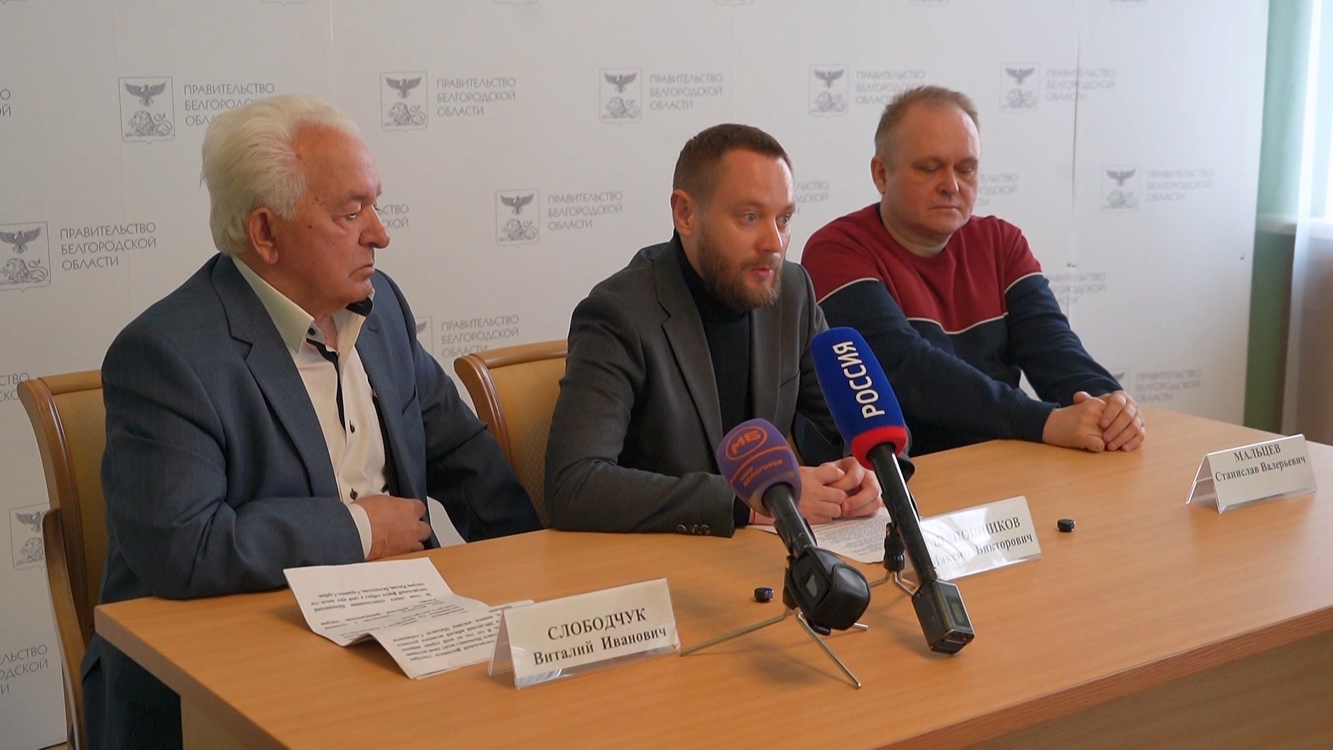 С 18 по 24 мая в Белгороде пройдет фестиваль "Актеры России — Михаилу Щепкину"