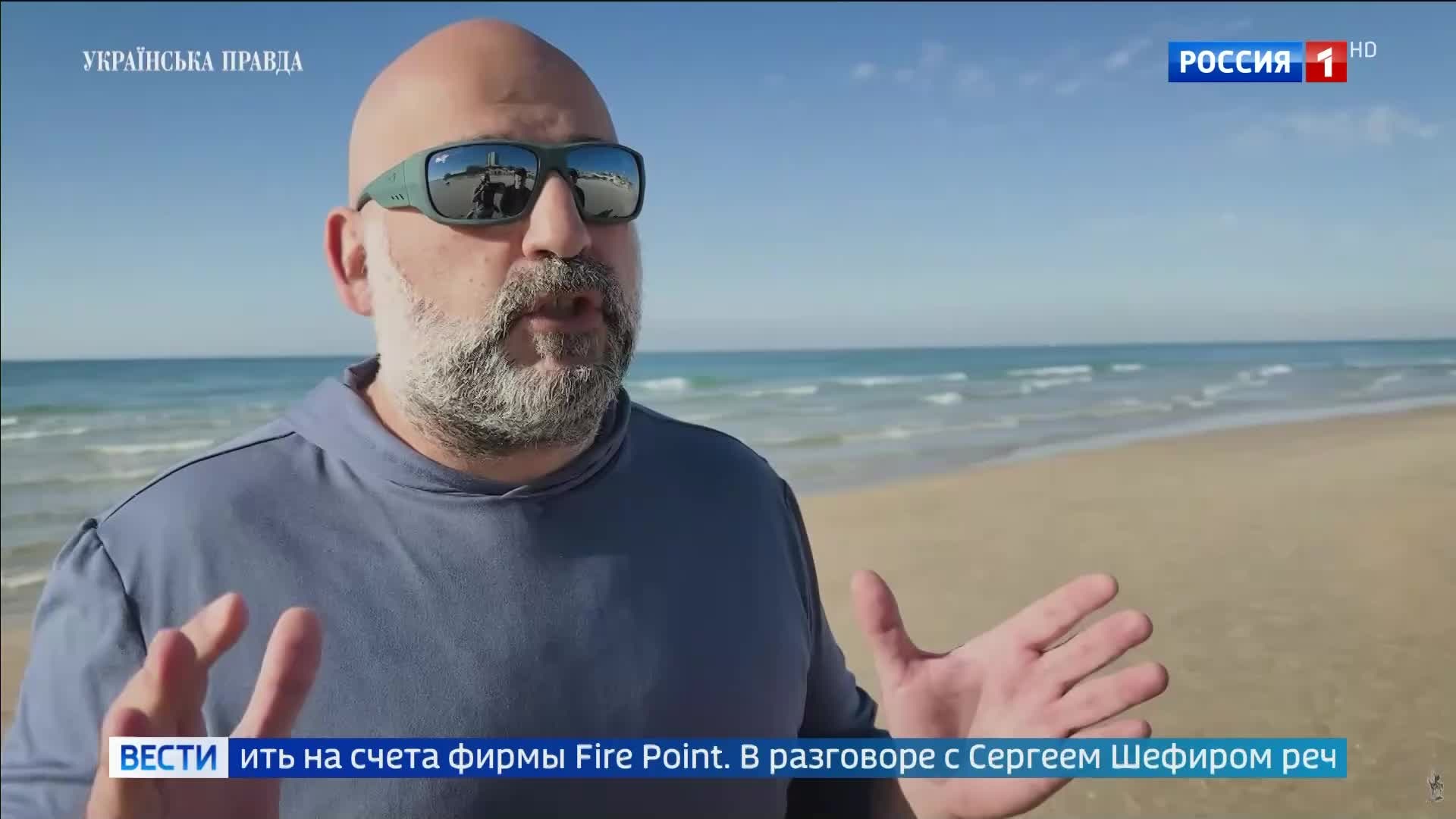Миндич и Умеров: скандал с финансированием ракет и дронов на Украине