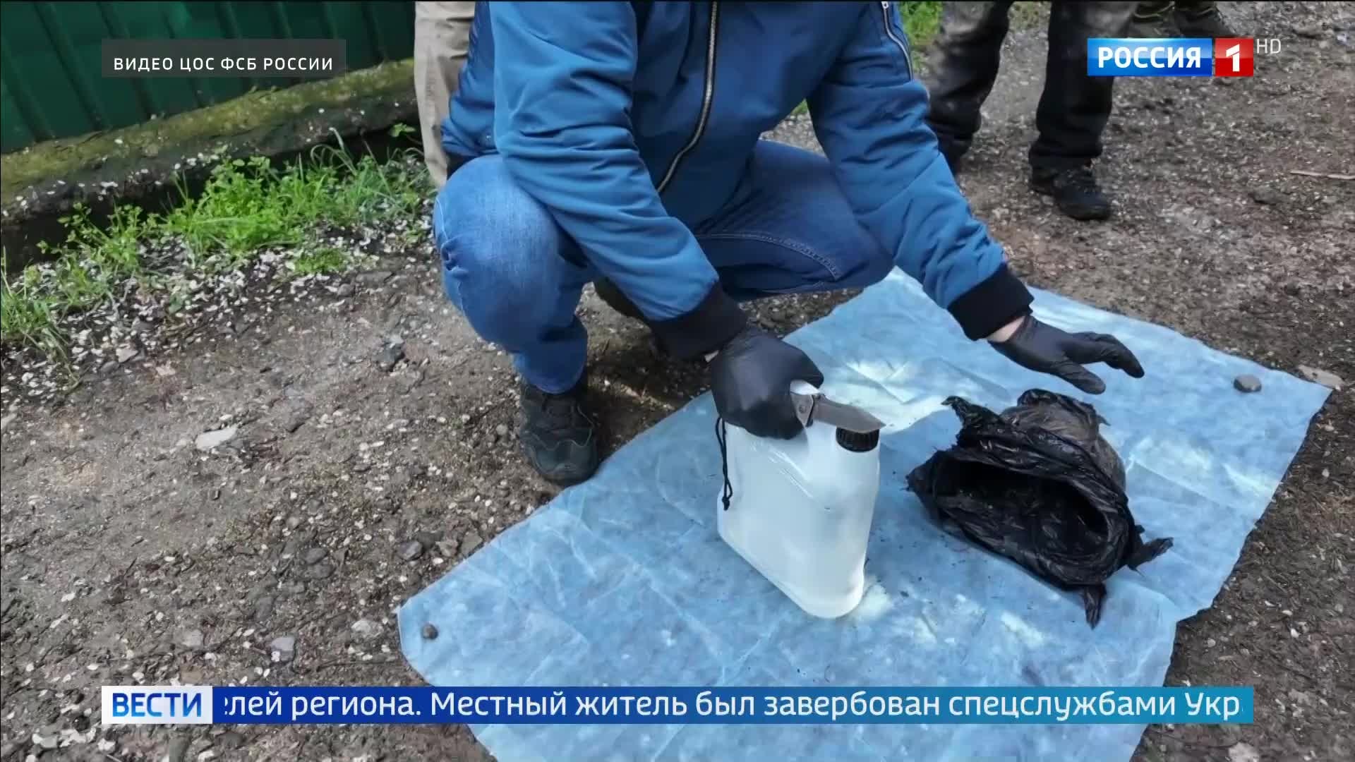 ФСБ задержала украинского агента за планирование теракта в КрымуТимур Миндич и скандал вокруг финансирования ракет и дронов на Украине