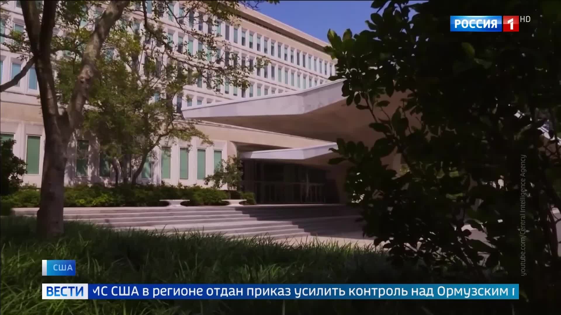 Белый дом выбирает экономический штурм против Ирана: усиление блокады и контроль за Ормузским проливом