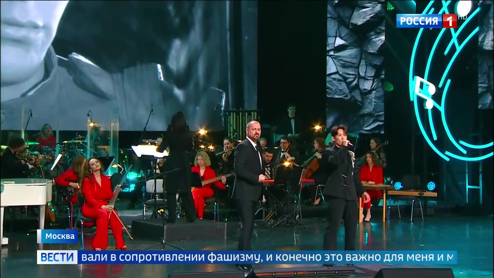 Великая Песня Победы: Фестиваль «Дорога на Ялту» объединяет голоса мира