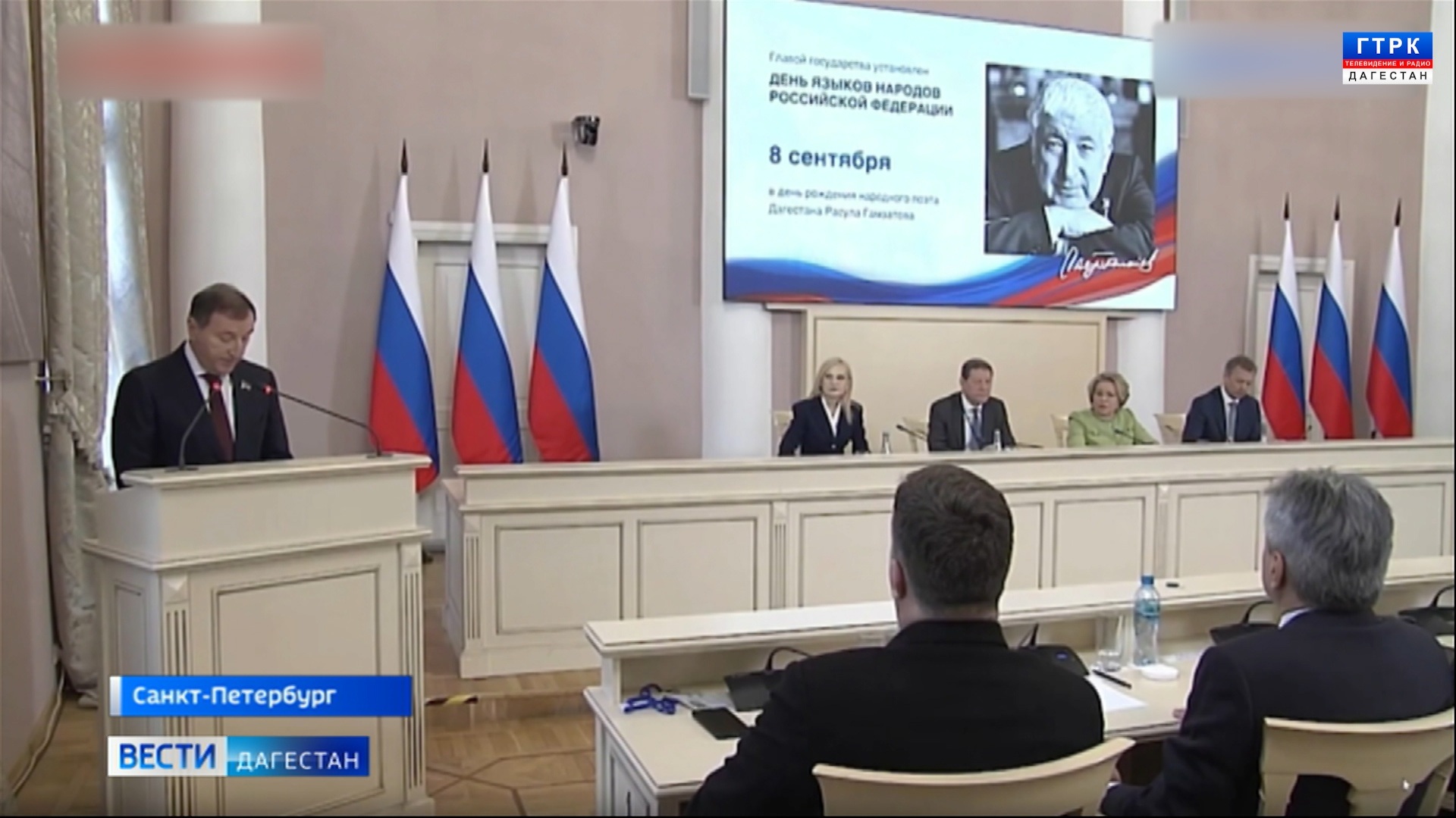 Председатель парламента Дагестана Заур Аскендеров представил «дагестанский путь единства»