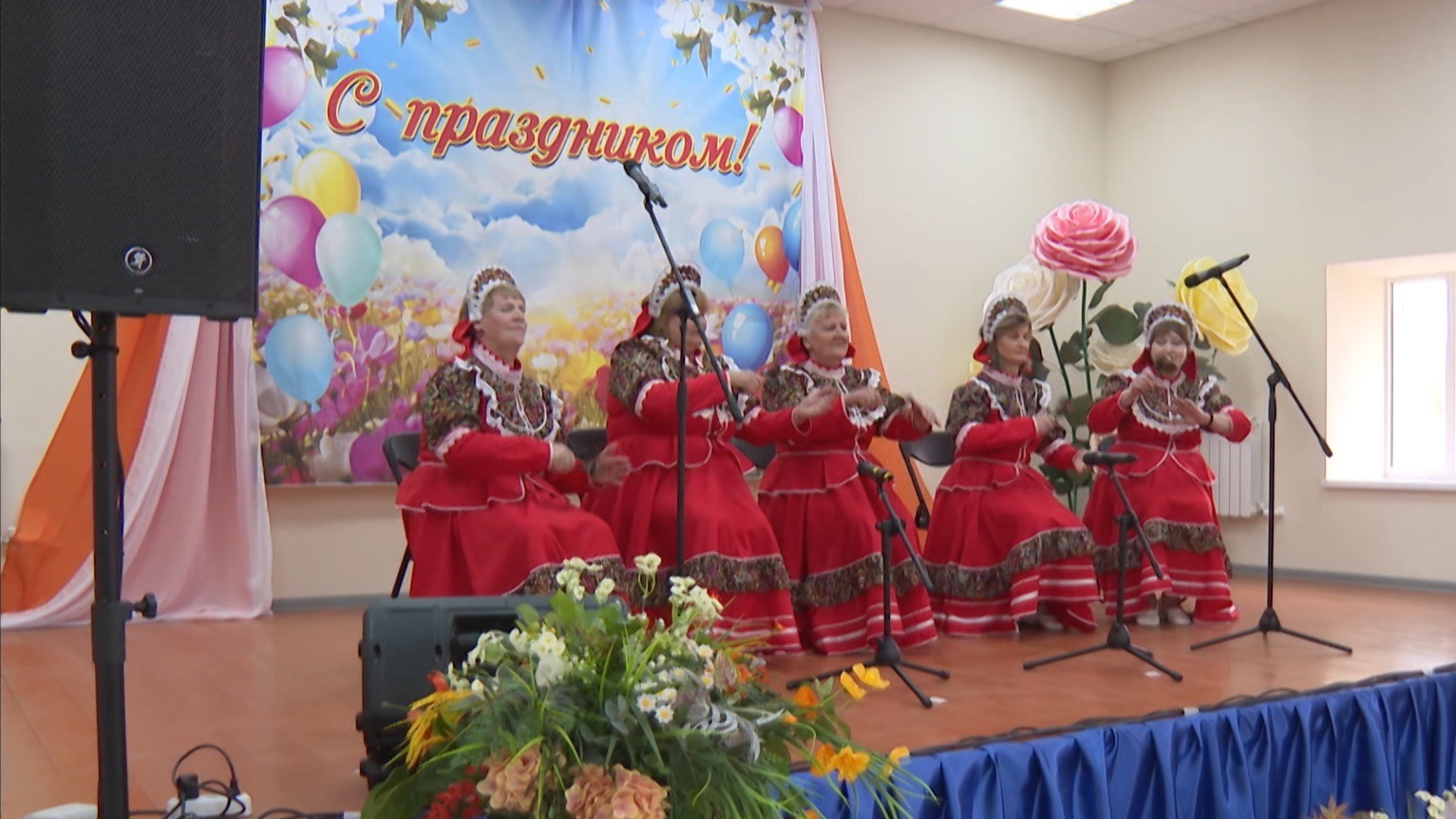Эфир от 29.04.2026 (11:30)