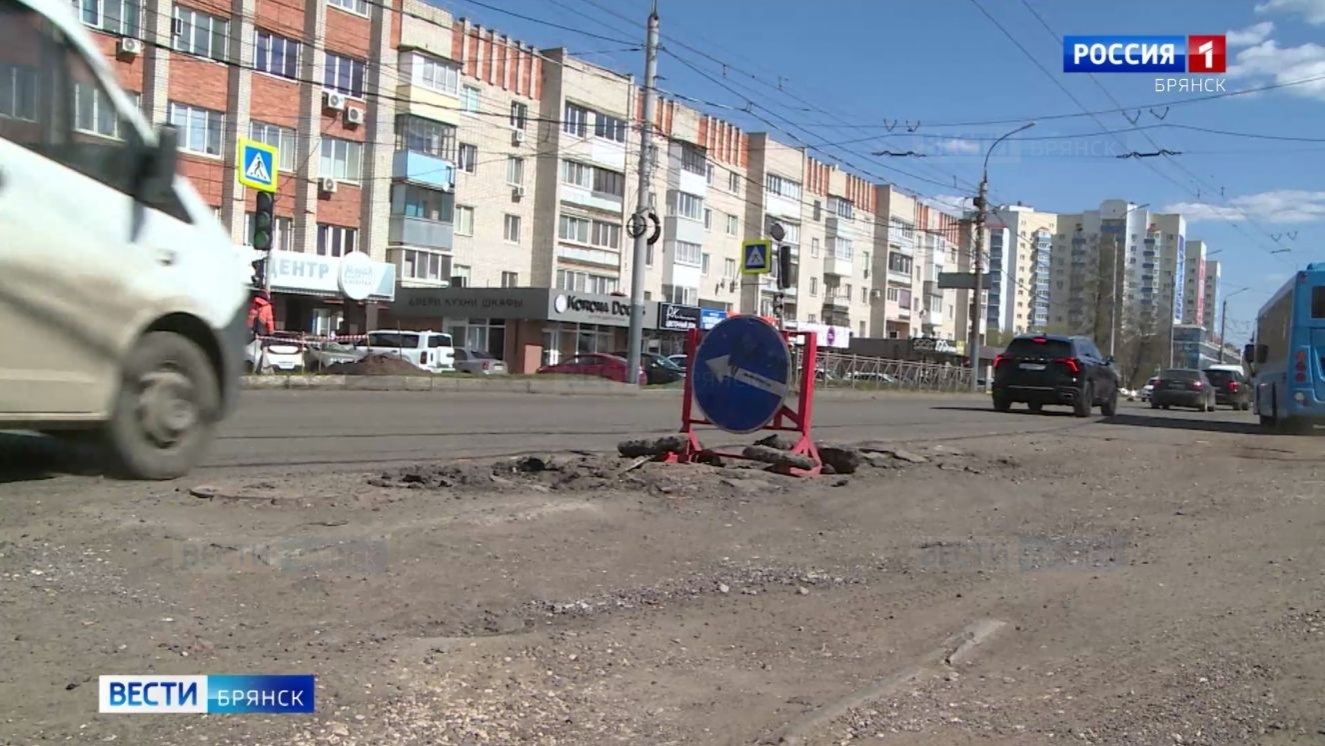 В областном центре капитально ремонтируют 18 дорог