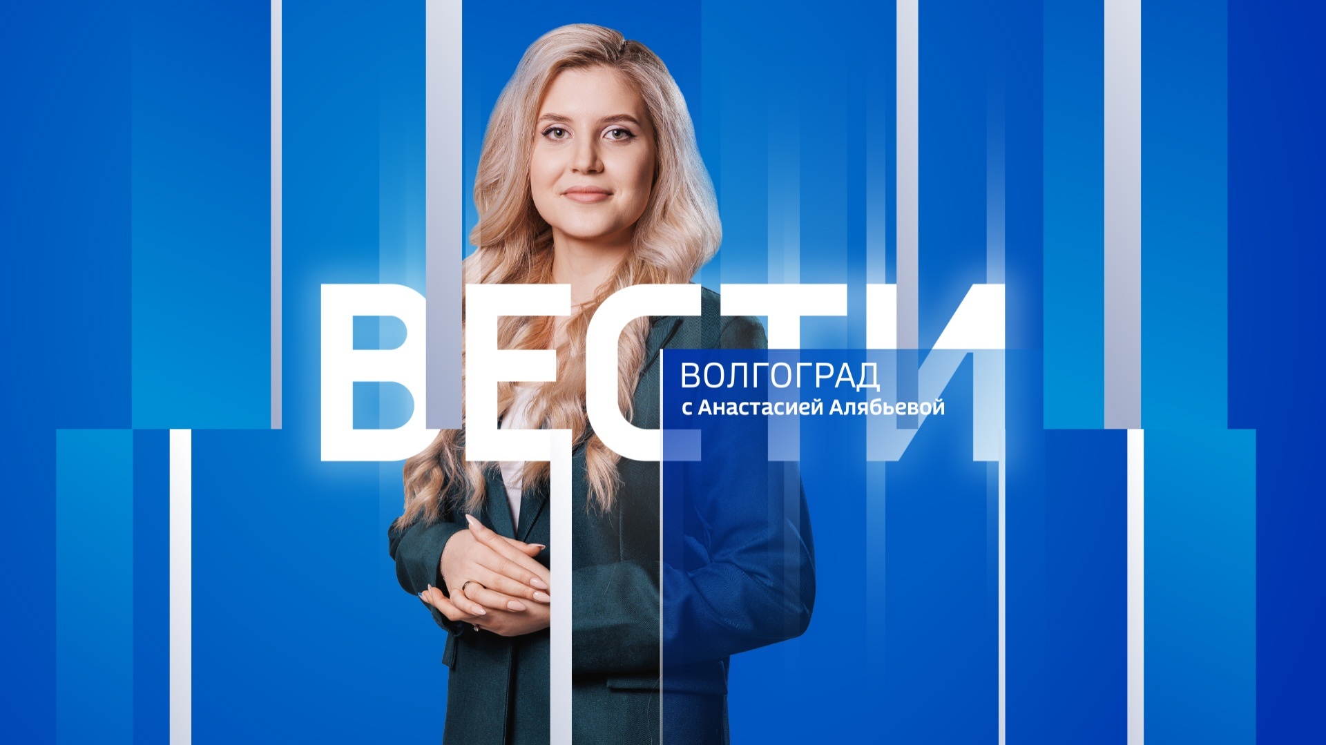 Эфир от 29.04.2026 (11:30)