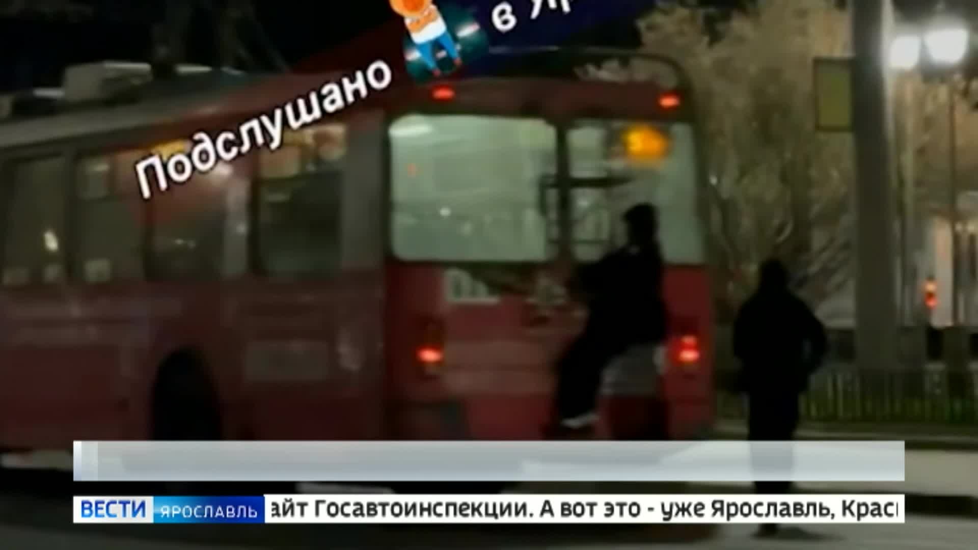 Эфир от 29.04.2026 (11:30)
