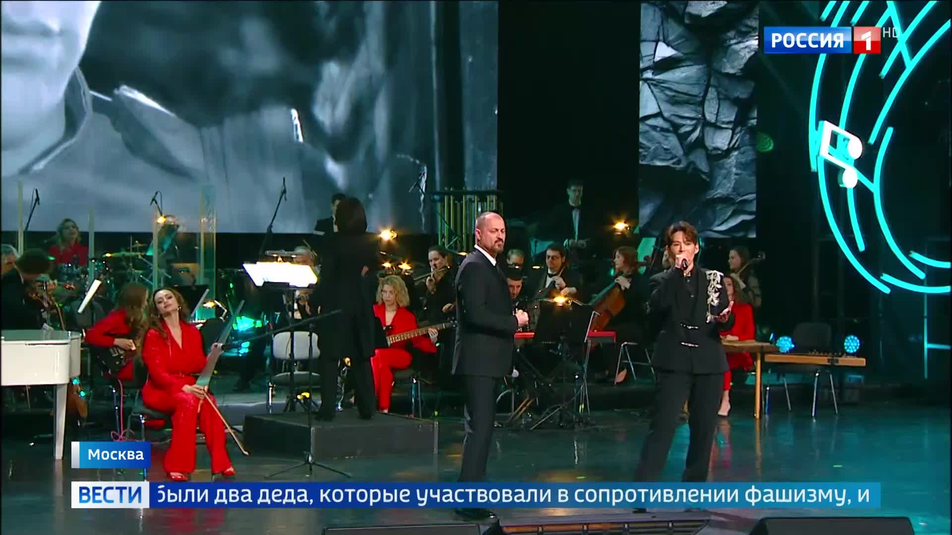 "Музыка Победы: Фестиваль "Дорога на Ялту" объединяет народы"