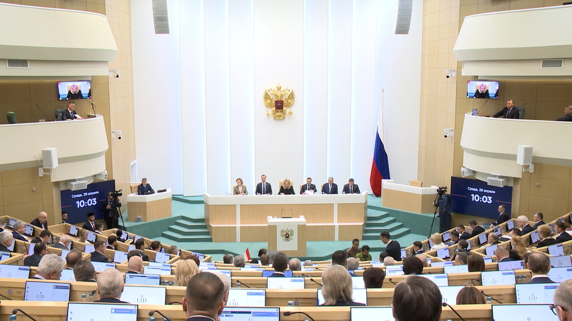 Новые регионы перечислили 90 миллиардов рублей налогов