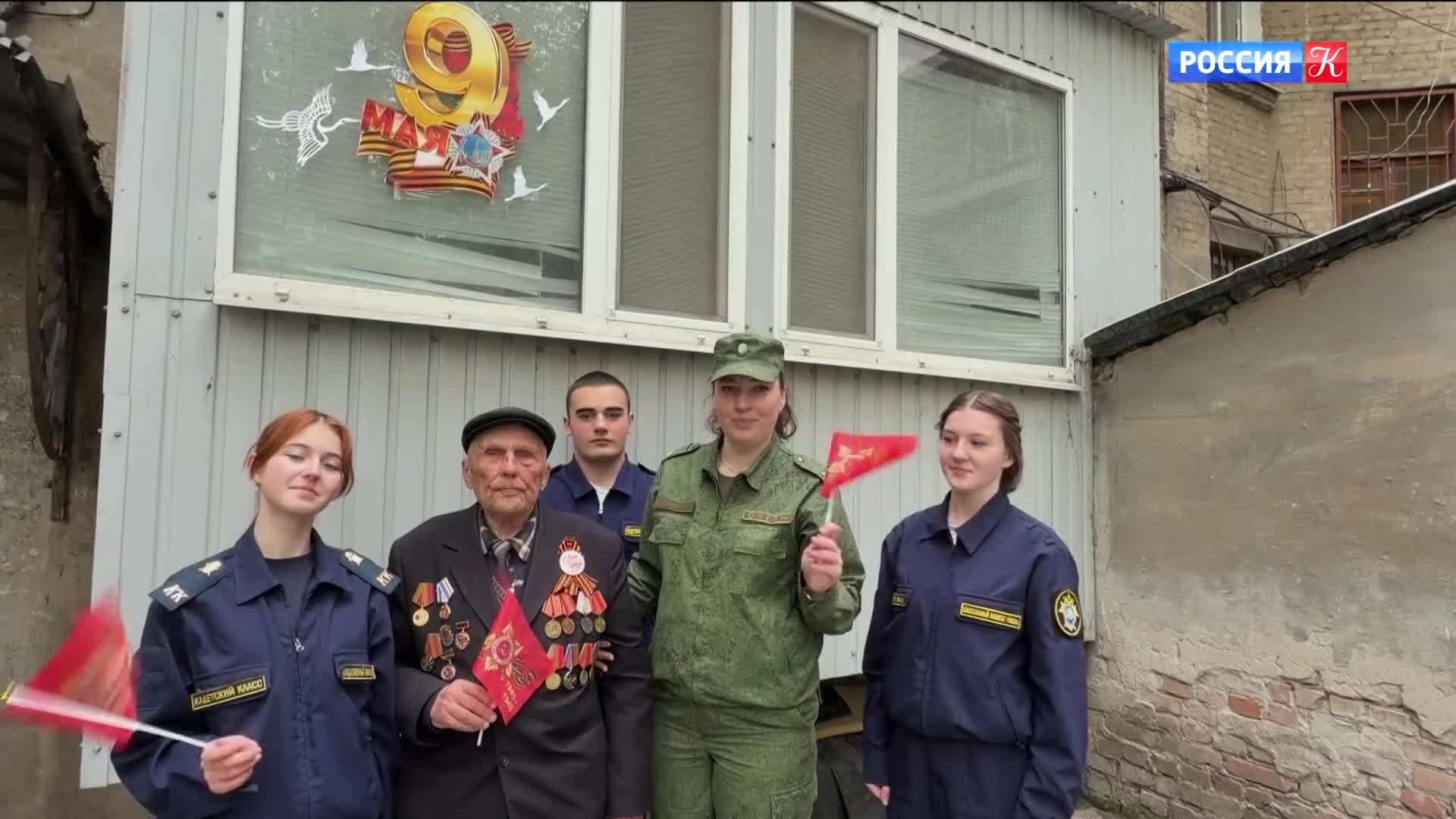Эфир 29.04.2026 · 17:00