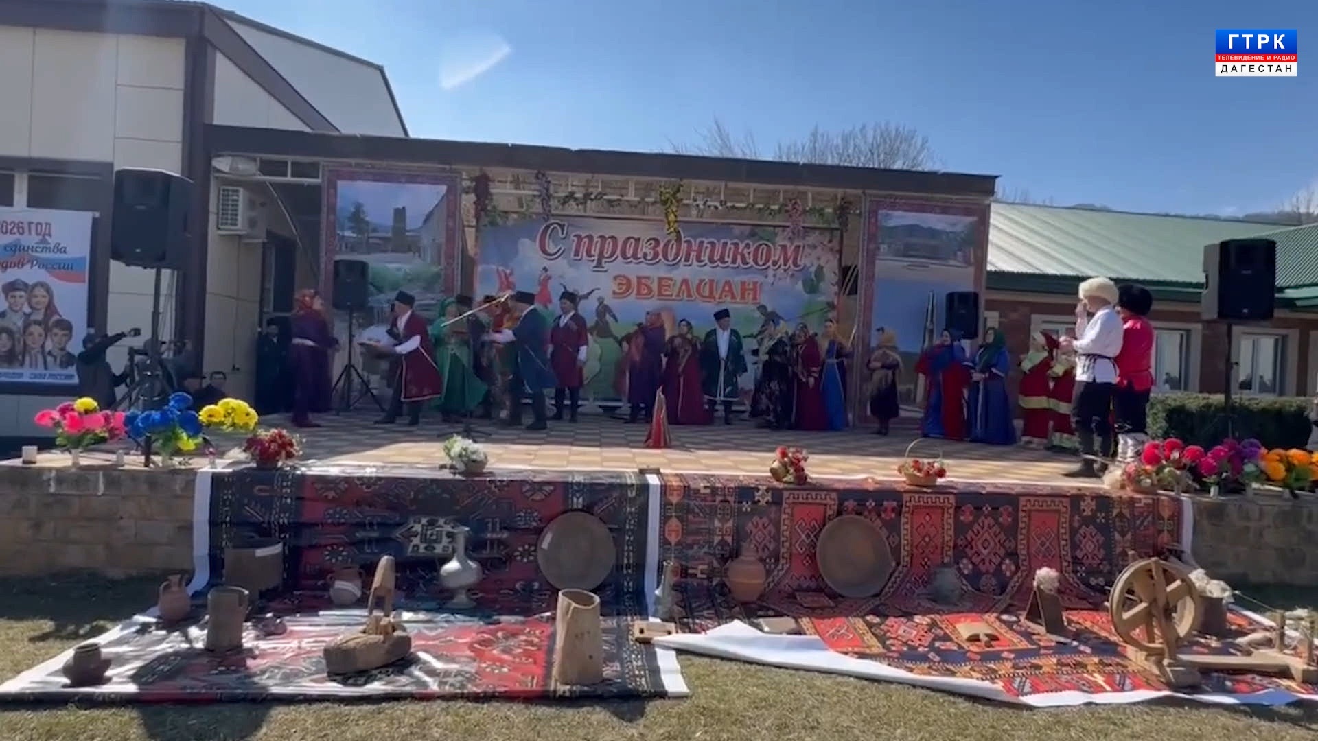 КНВ на табасаранском языке 26.03.26