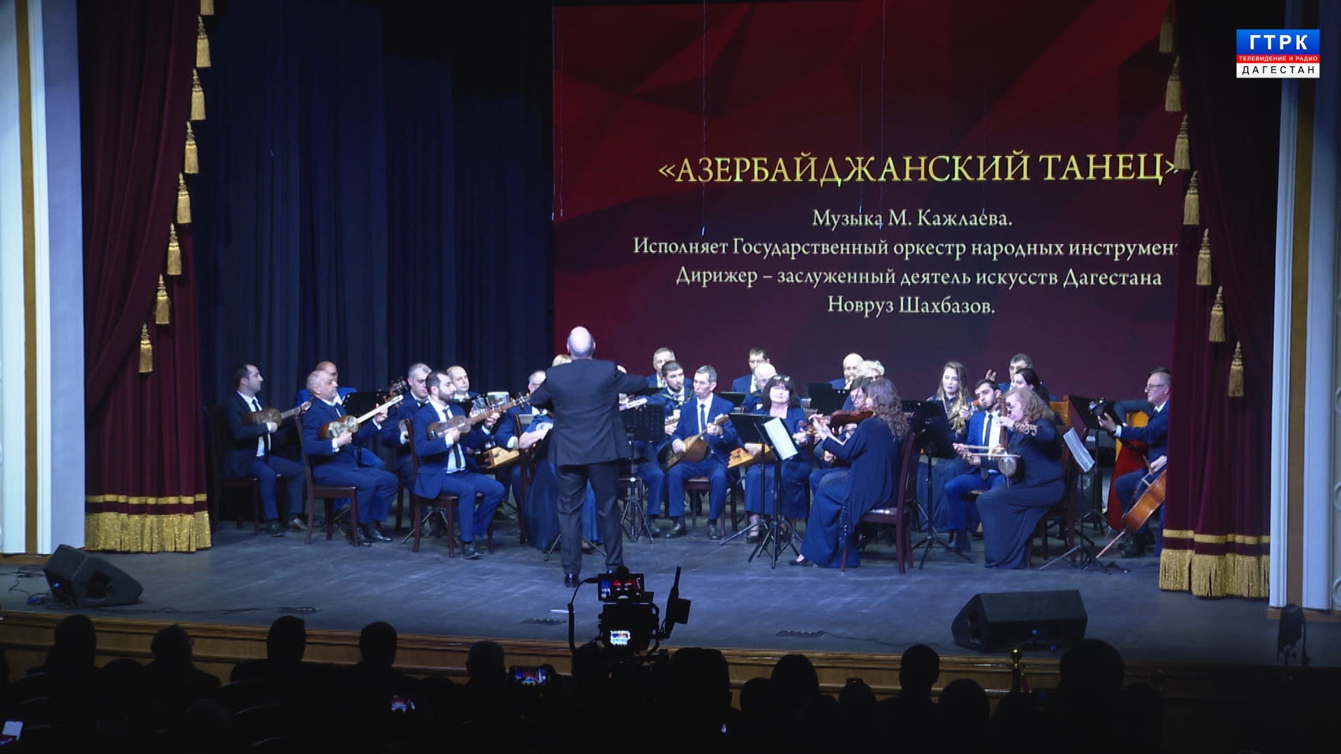 КНВ на азербайджанском языке 30.03.26