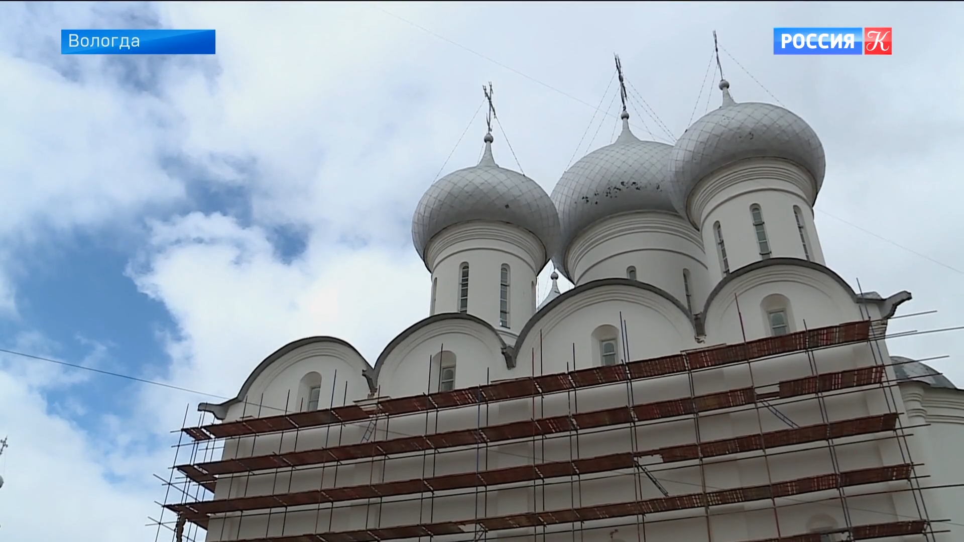Экспозиции Вологодского кремля закрыли на реставрацию