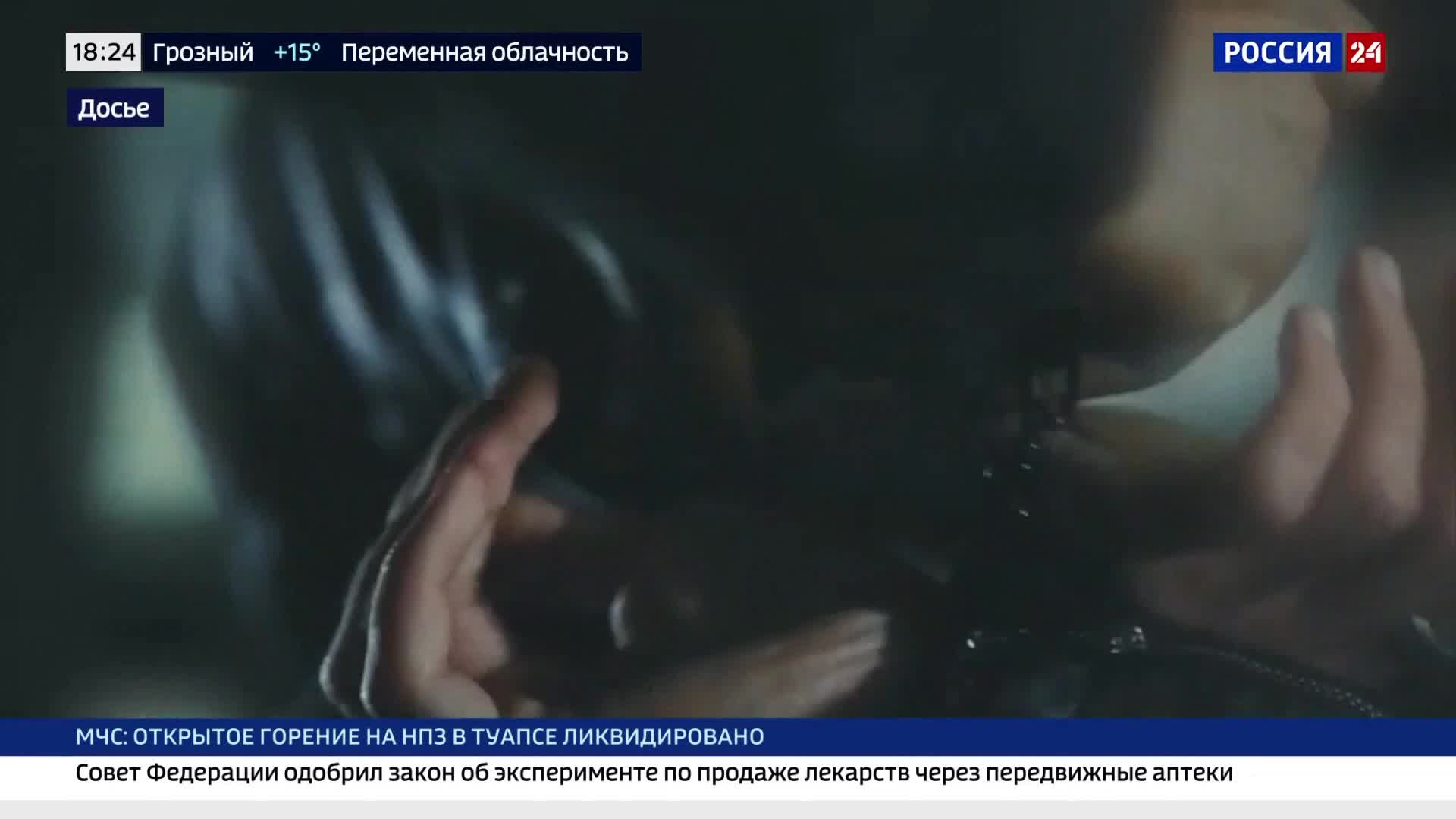 Украинские СМИ не дают покрыться пылью скандальному делу Миндича