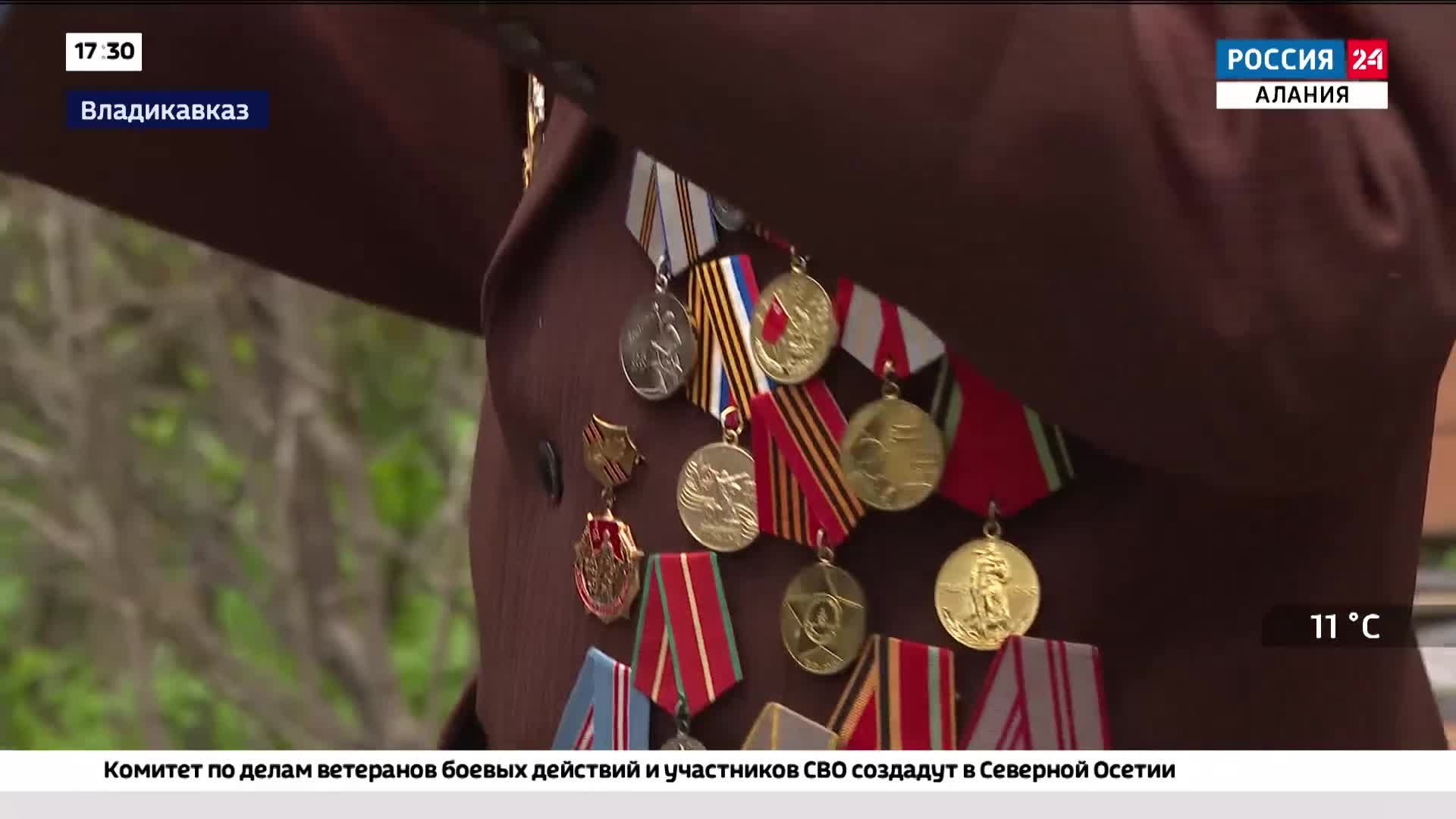 Для участника Великой Отечественной войны Александра Николаевича Варламова провели персональный парад