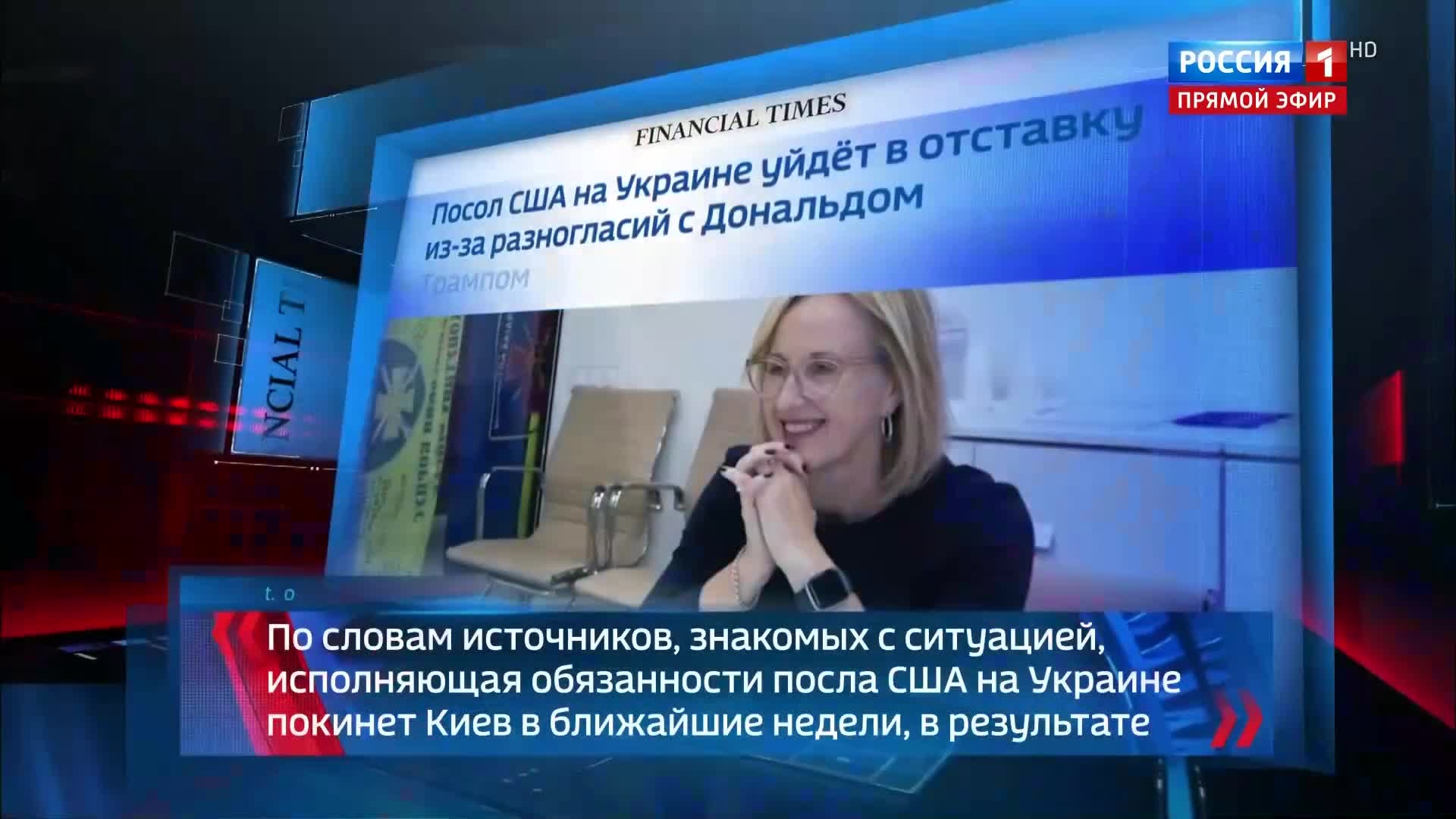 США заморозили помощь Украине на $400 млн