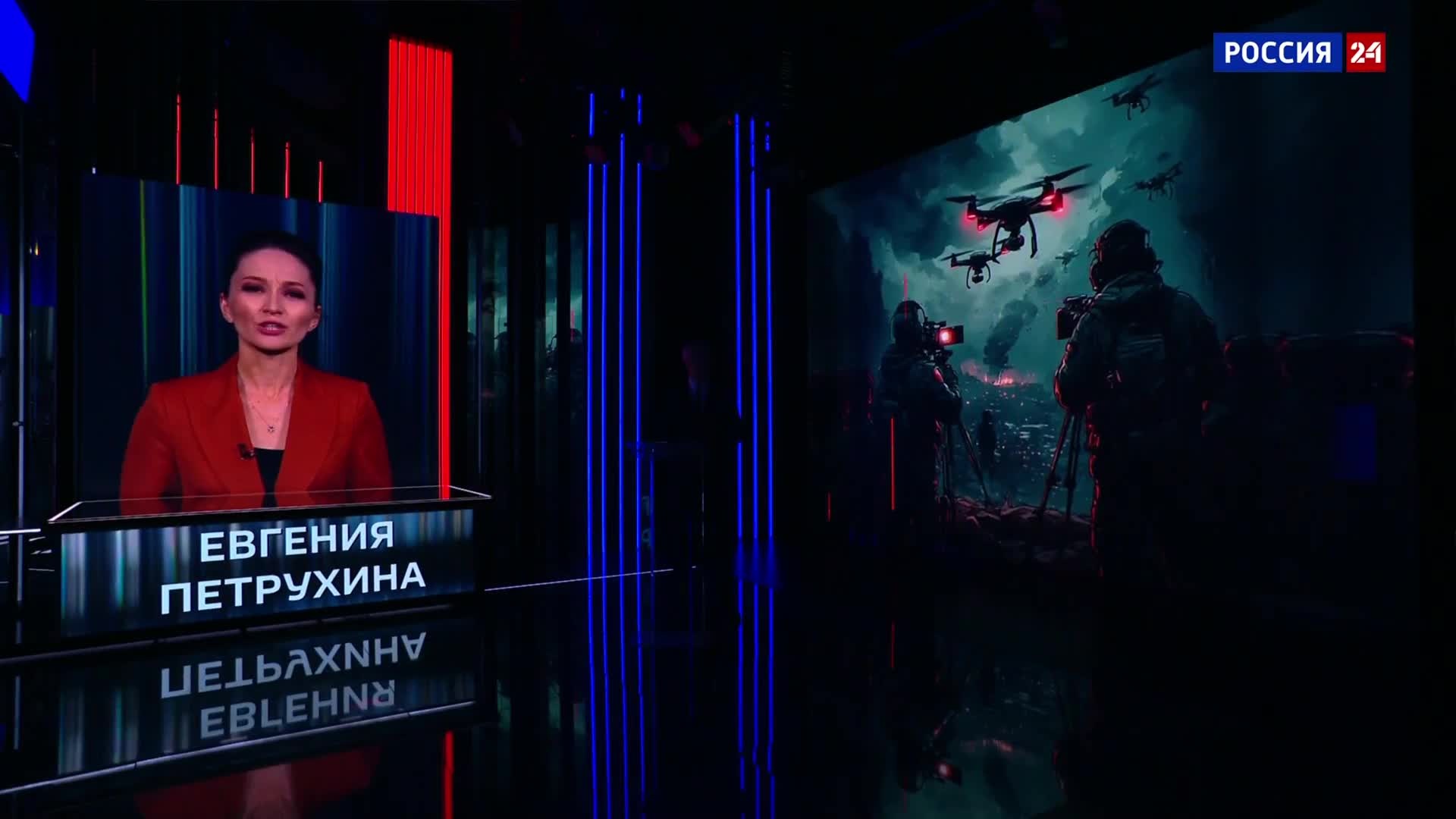 Управление штурмовыми группами и защита от дронов.